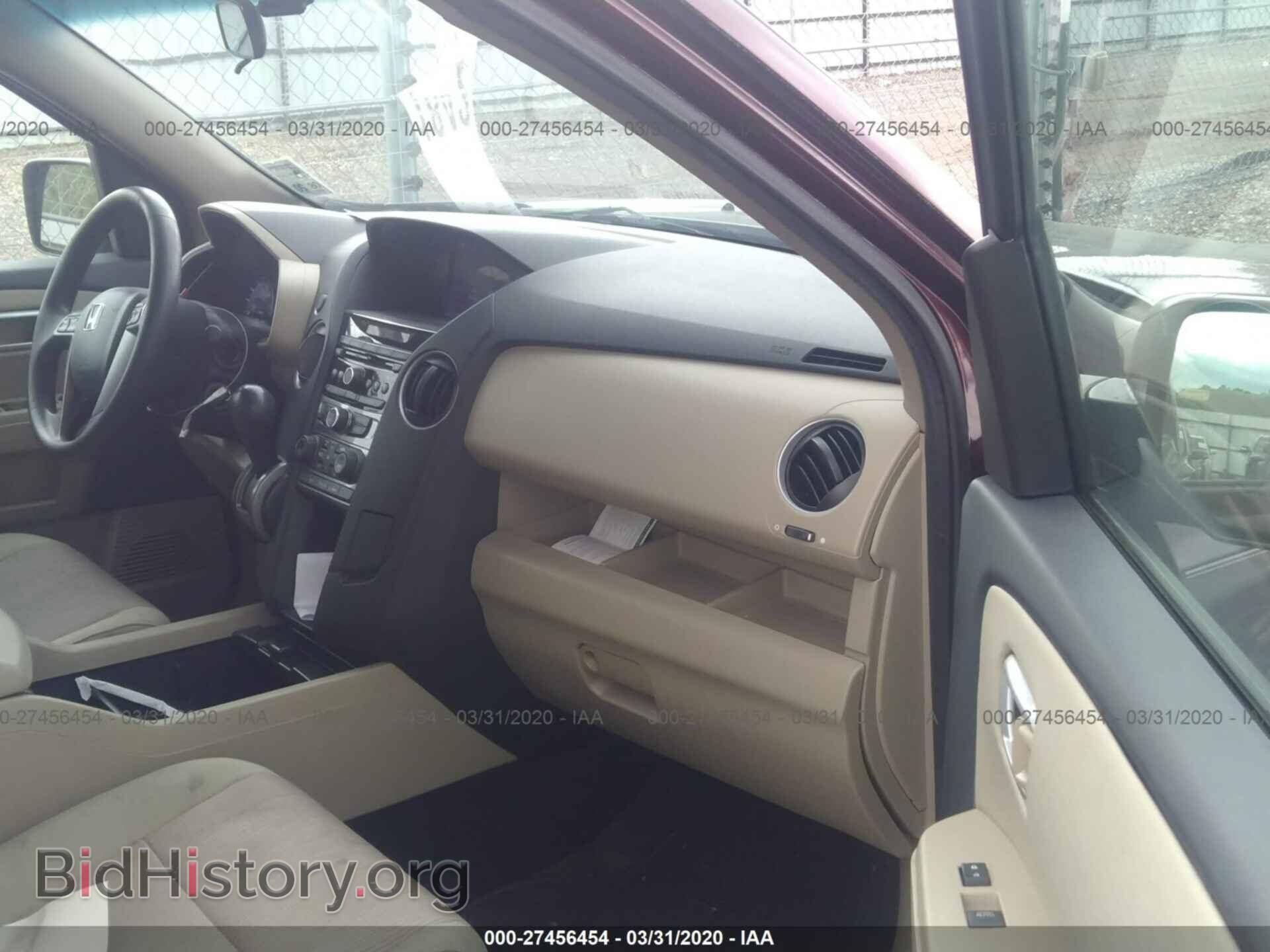 2013 HONDA PILOT - VIN: 5FNYF3H47DB044451 - Фото 5