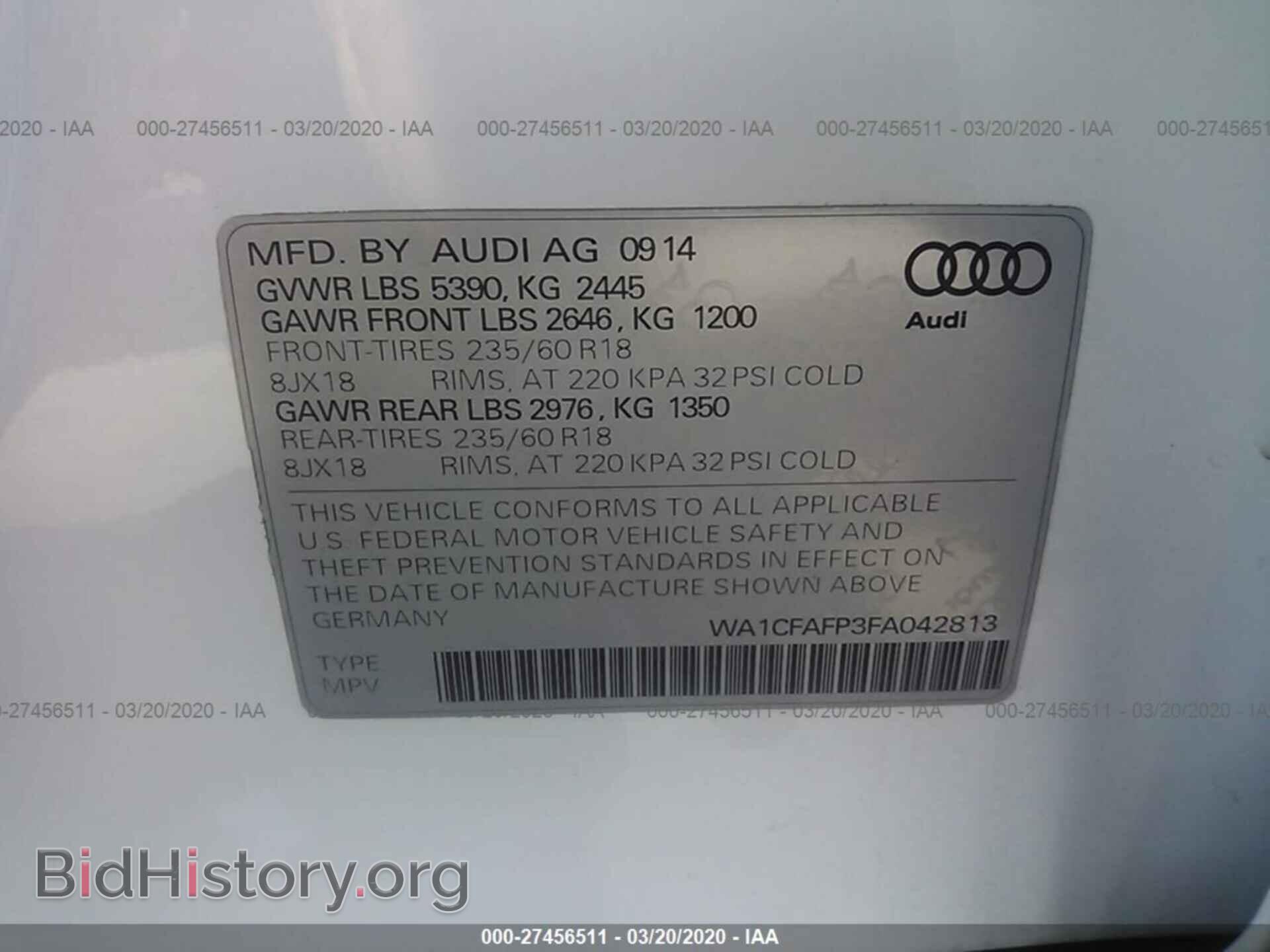 2015 AUDI Q5 - VIN: WA1CFAFP3FA042813 - Photo 9