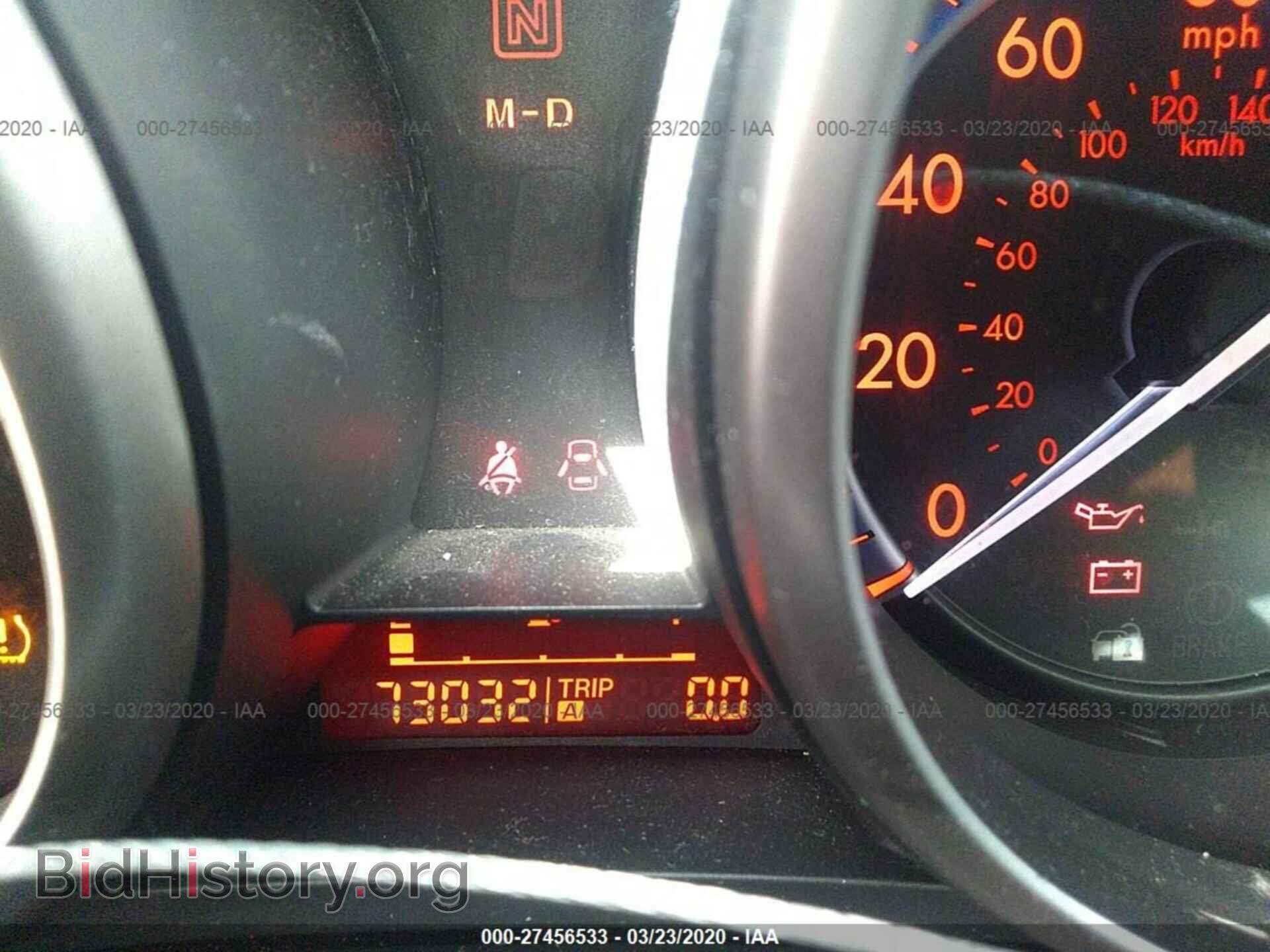 2010 MAZDA 3 - VIN: JM1BL1S54A1161624 - Фото 7