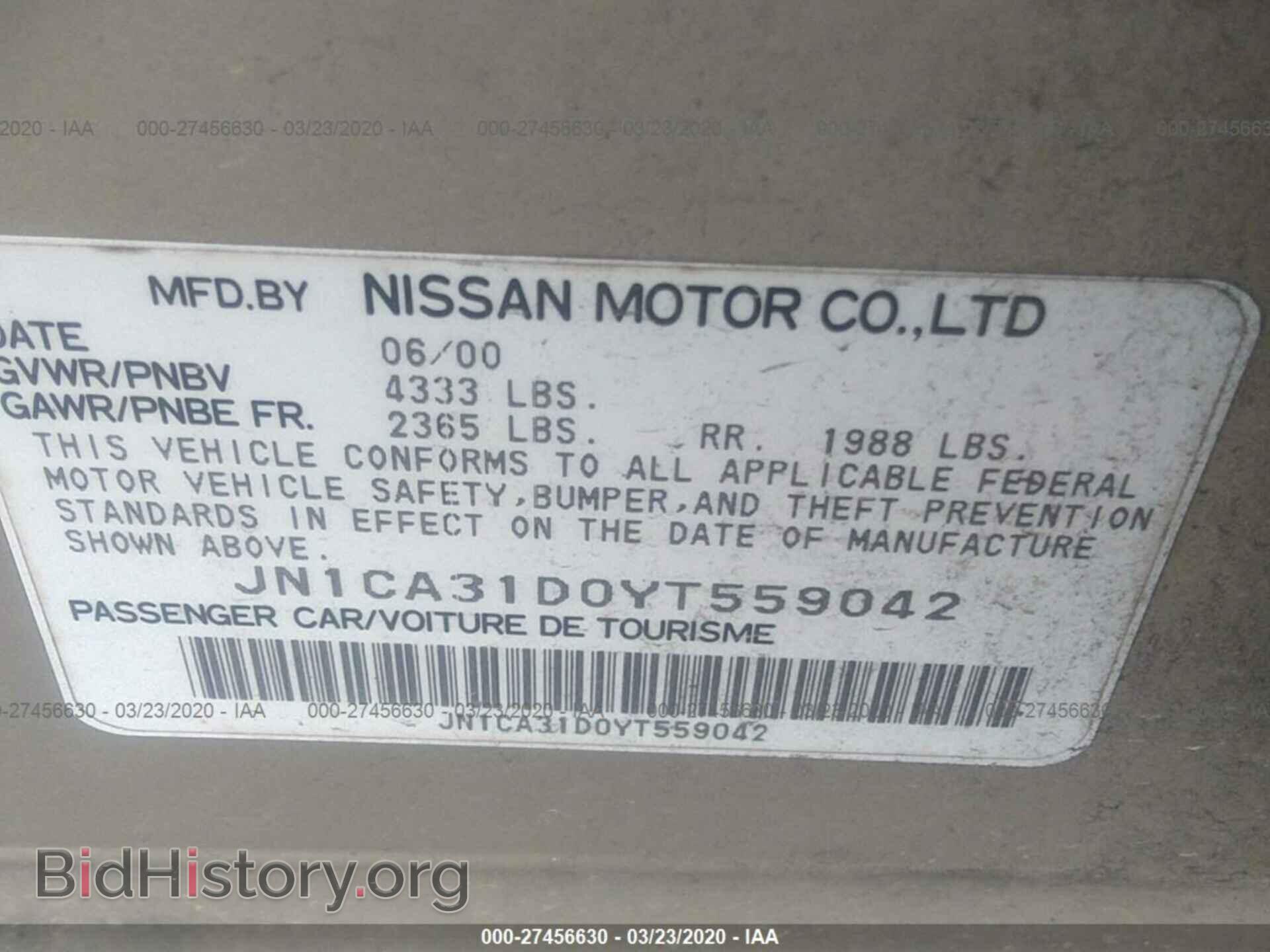 2000 NISSAN MAXIMA - VIN: JN1CA31D0YT559042 - Фото 9