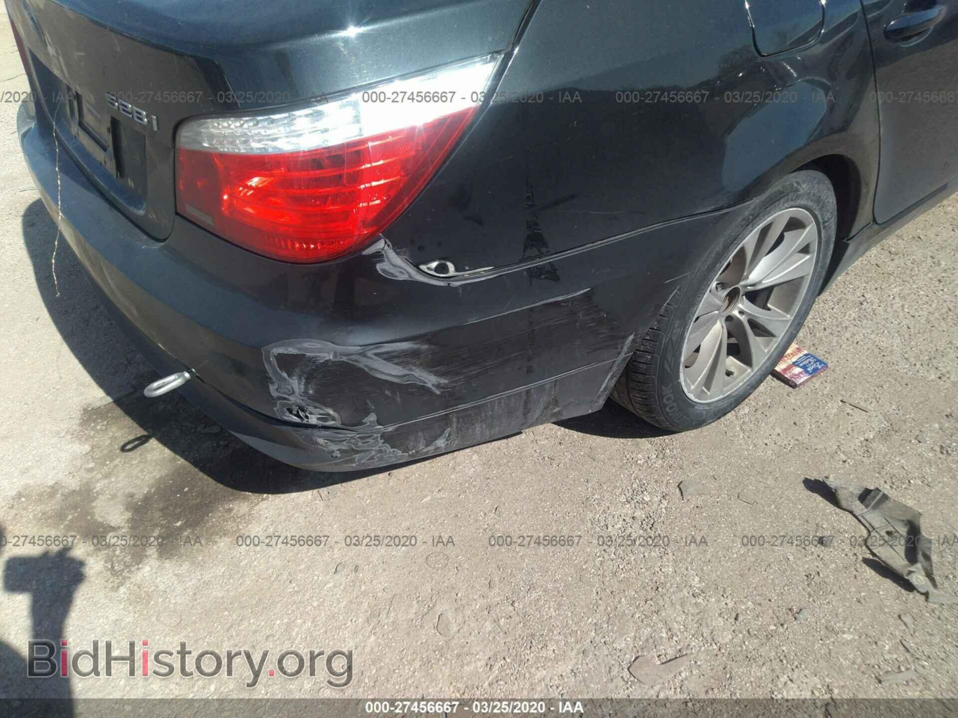 2009 BMW 528 - VIN: WBANU53589C121897 - Фото 6