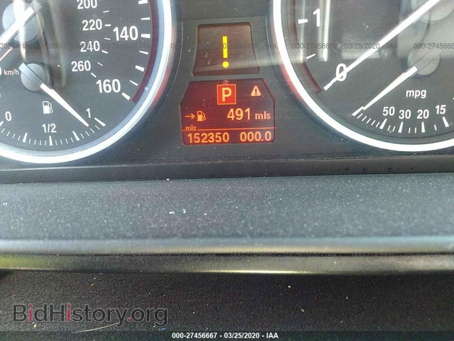 2009 BMW 528 - VIN: WBANU53589C121897 - Фото 7