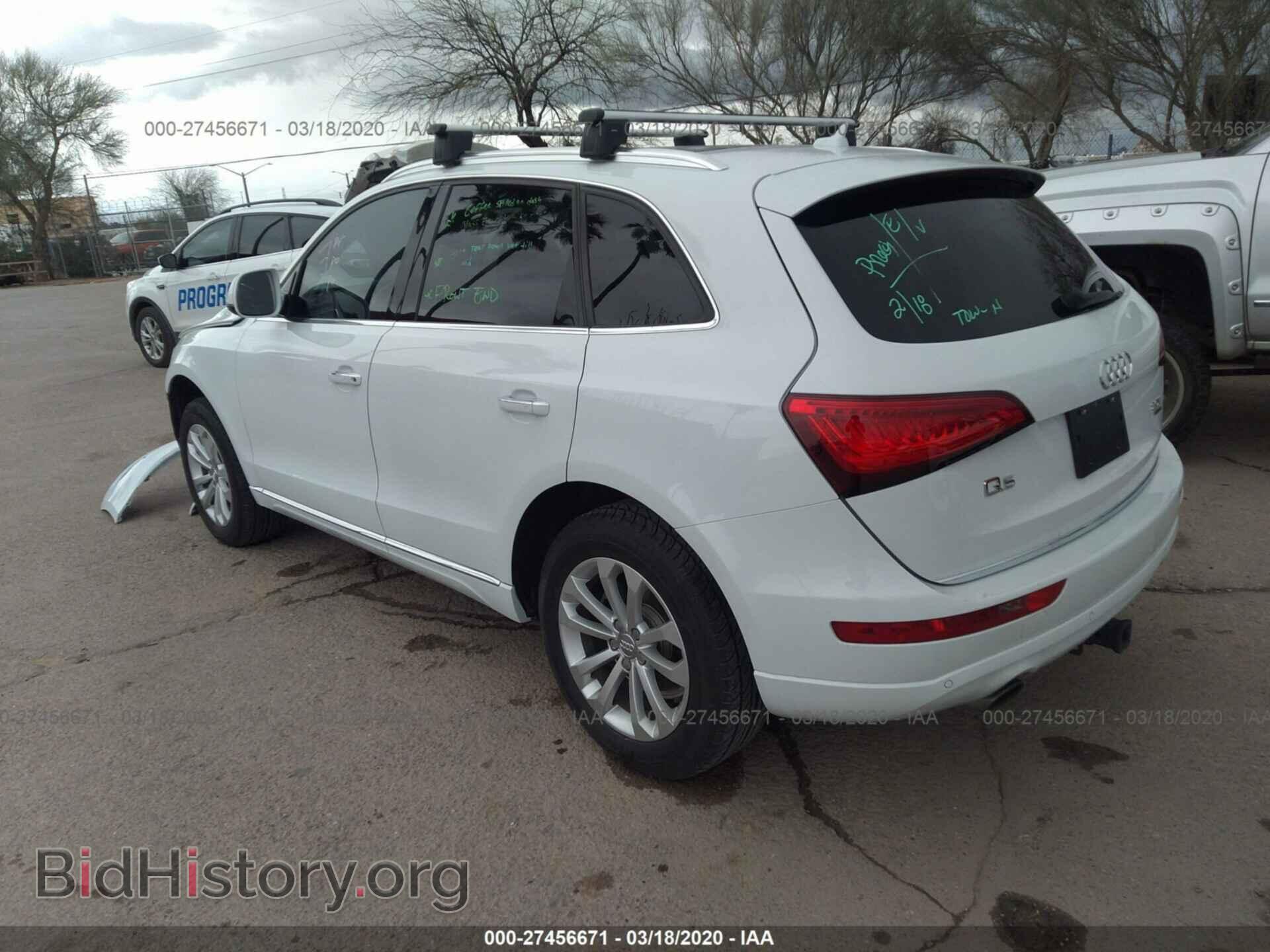 2015 AUDI Q5 - VIN: WA1LFAFPXFA121377 - Фото 3