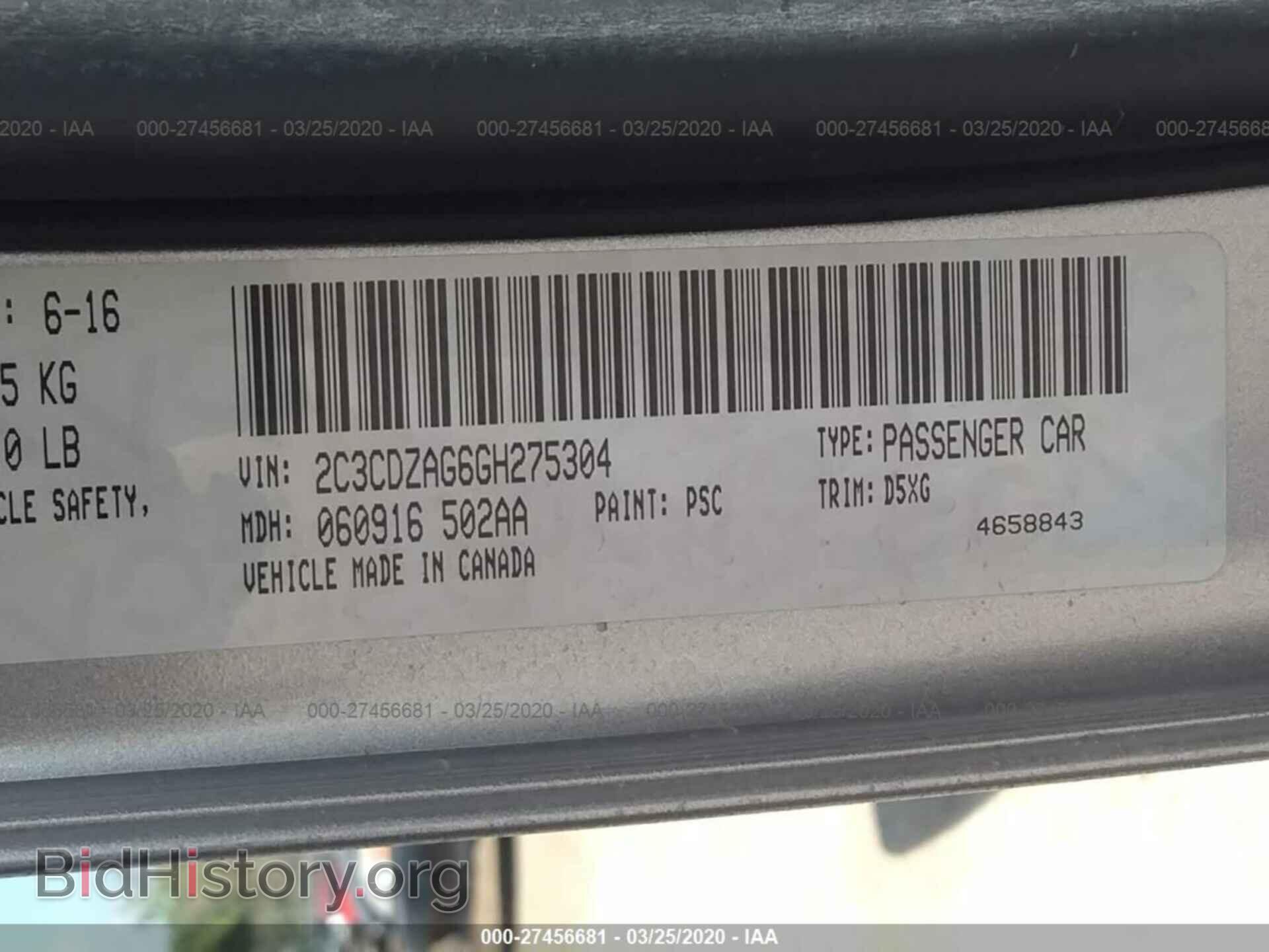2016 DODGE CHALLENGER - VIN: 2C3CDZAG6GH275304 - Фото 9