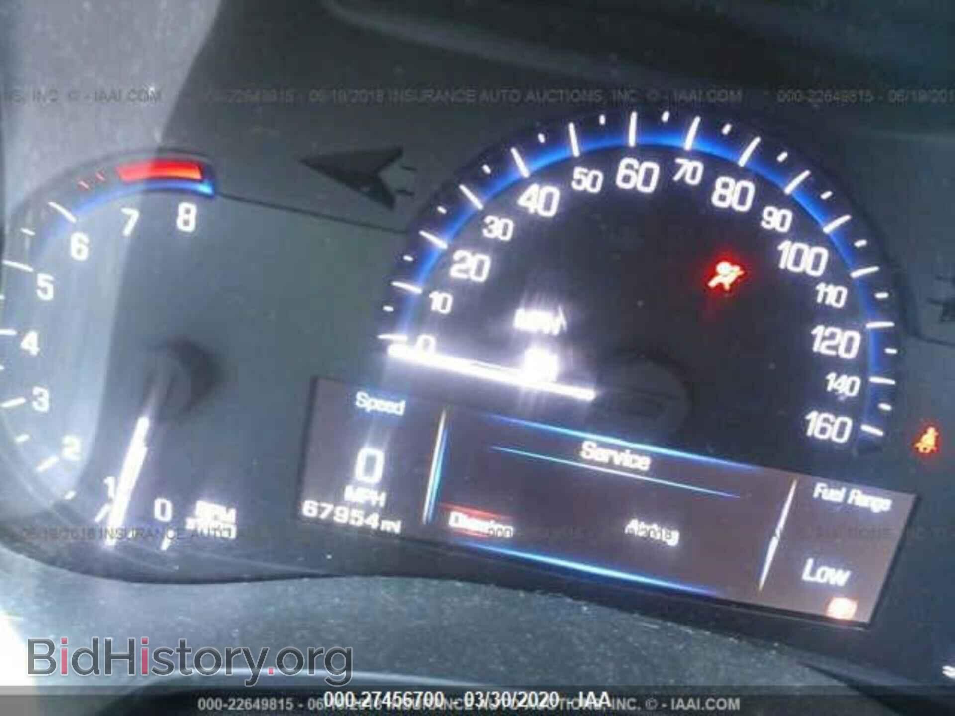 2013 CADILLAC ATS - VIN: 1G6AH5S33D0119316 - Фото 7