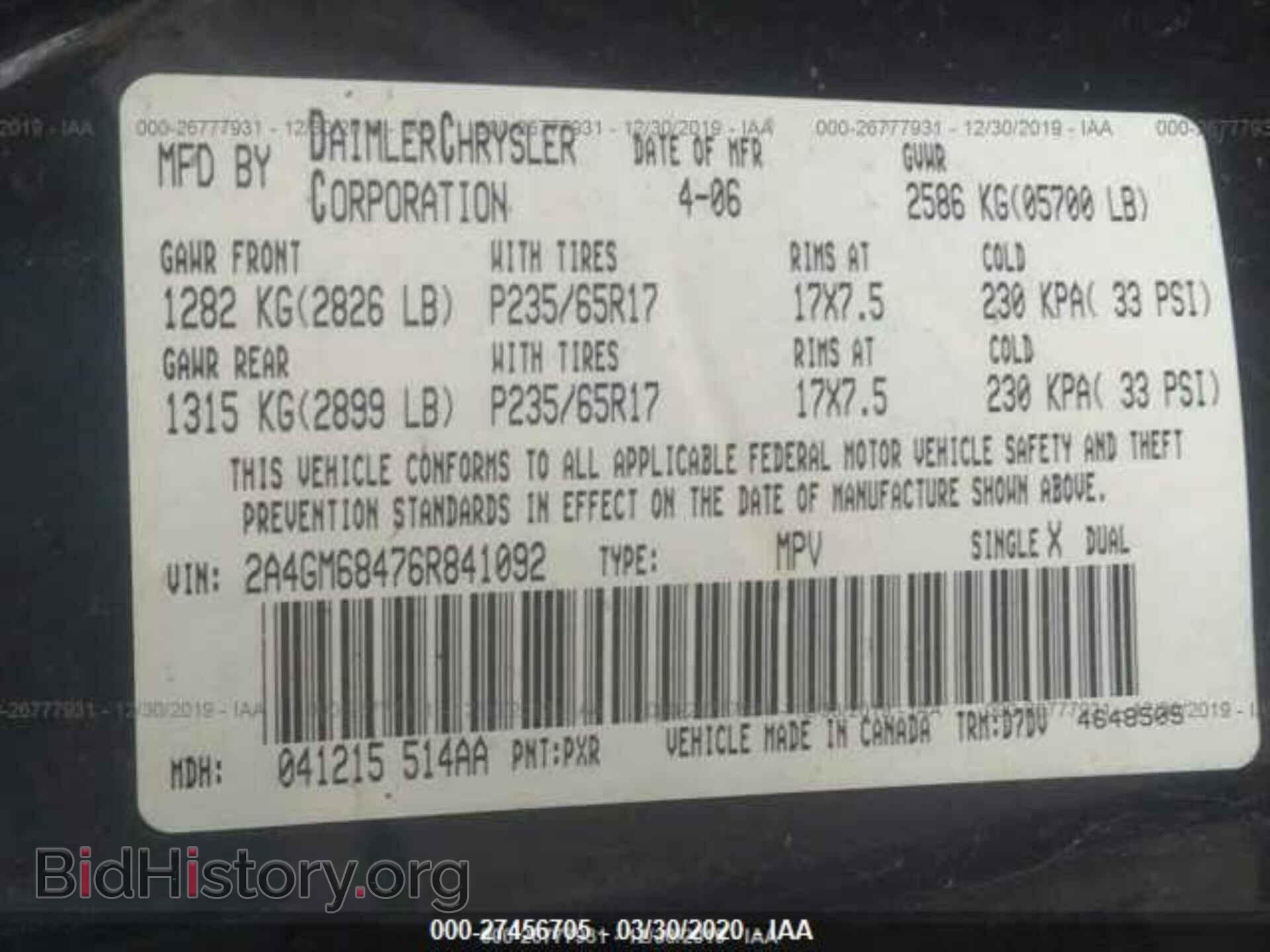 2006 CHRYSLER PACIFICA - VIN: 2A4GM68476R841092 - Фото 9