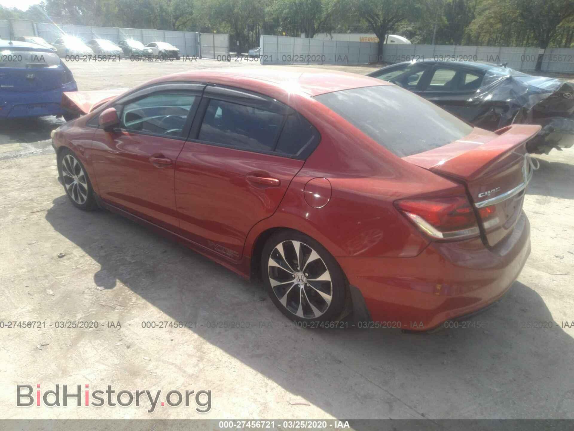 2013 HONDA CIVIC - VIN: 2HGFB6E54DH705446 - Photo 3