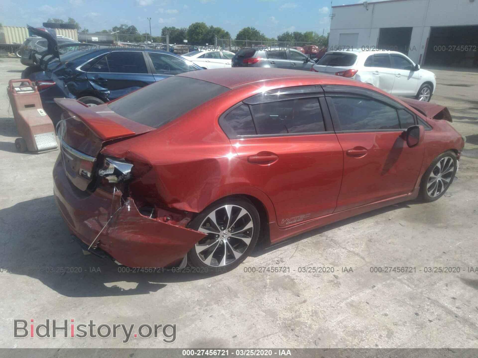 2013 HONDA CIVIC - VIN: 2HGFB6E54DH705446 - Photo 4
