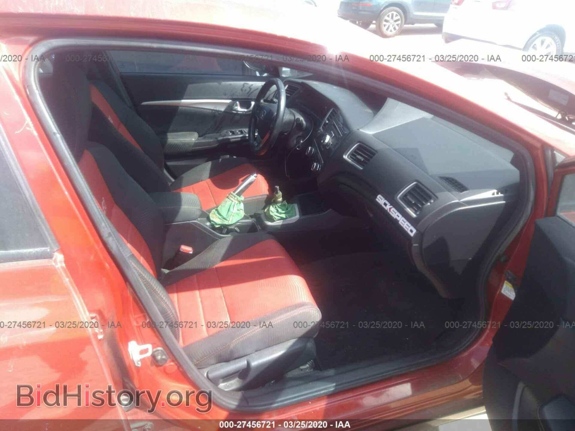 2013 HONDA CIVIC - VIN: 2HGFB6E54DH705446 - Photo 5