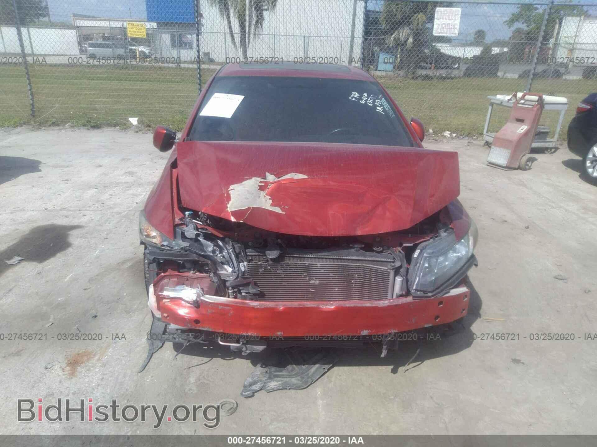 2013 HONDA CIVIC - VIN: 2HGFB6E54DH705446 - Photo 6