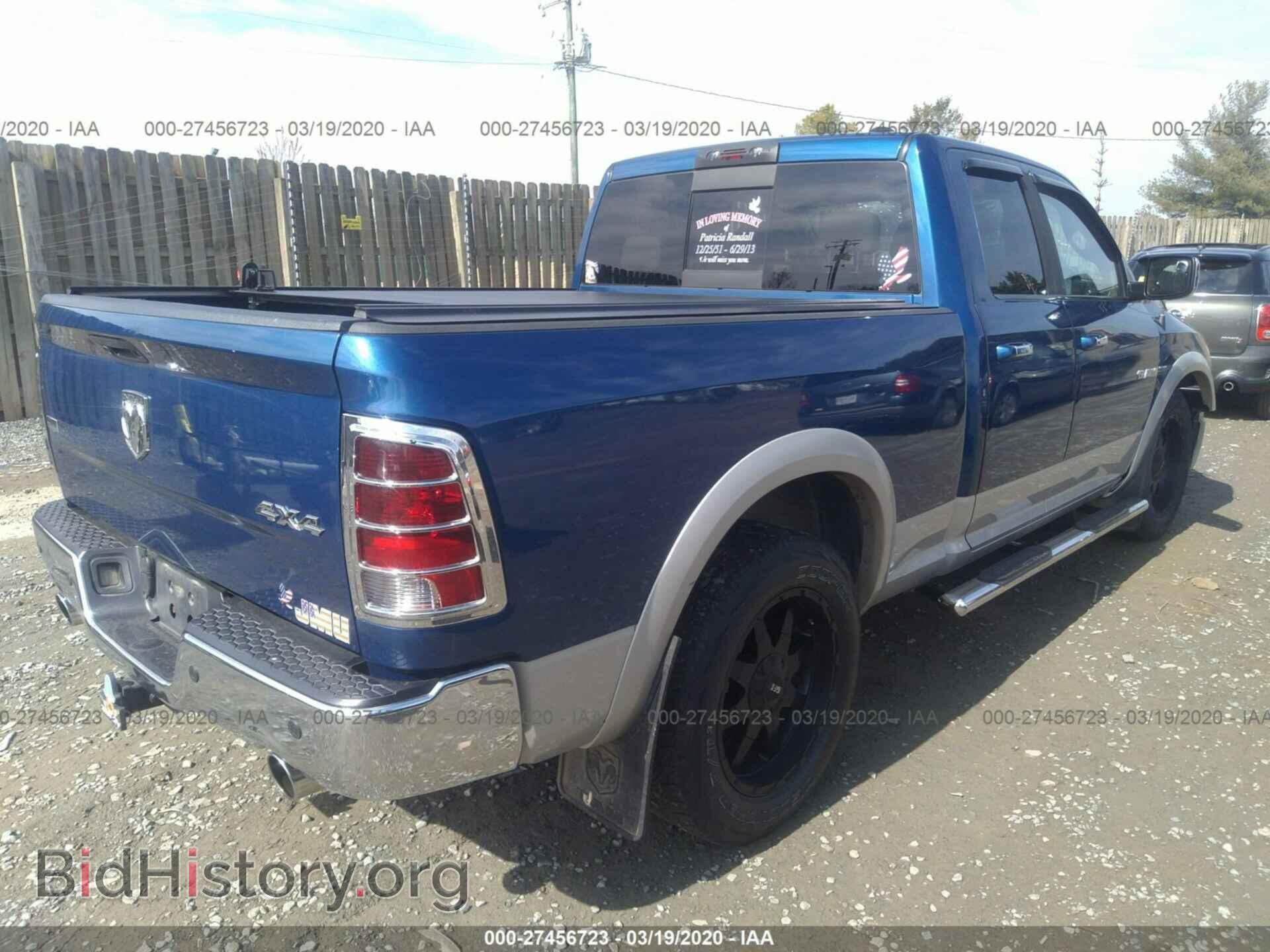 2010 DODGE RAM 1500 - VIN: 1D7RV1GT8AS199325 - Фото 4