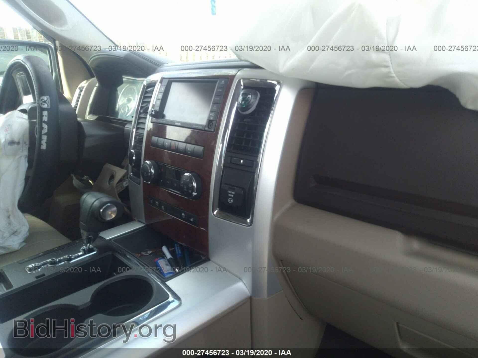 2010 DODGE RAM 1500 - VIN: 1D7RV1GT8AS199325 - Фото 5