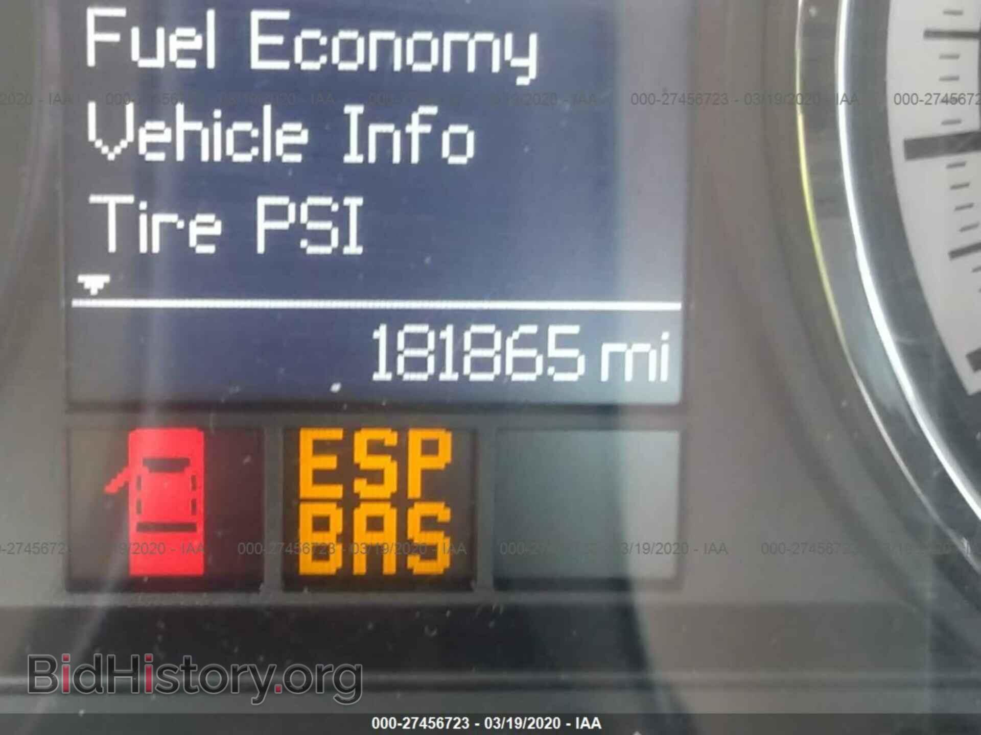2010 DODGE RAM 1500 - VIN: 1D7RV1GT8AS199325 - Фото 7