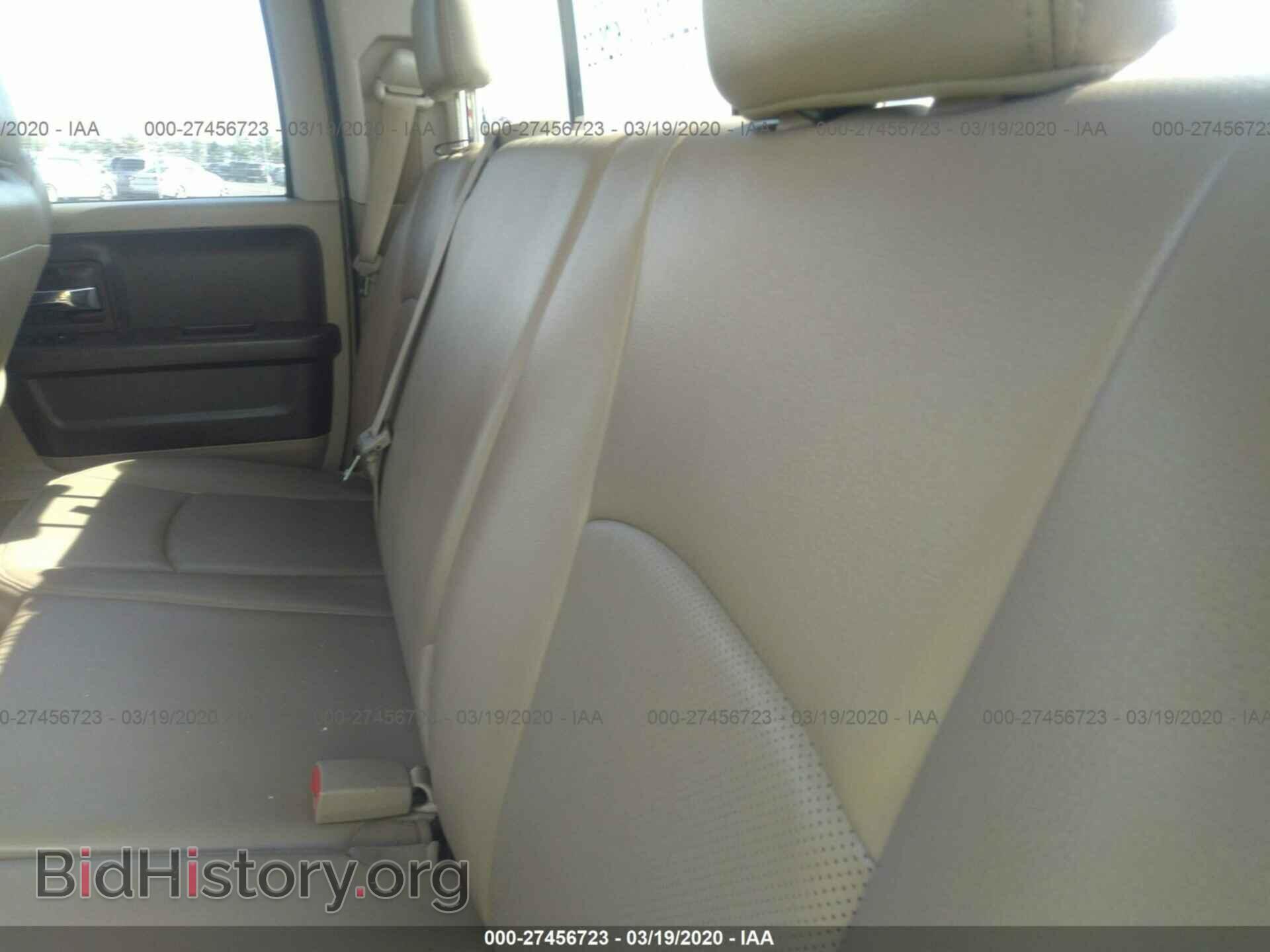 2010 DODGE RAM 1500 - VIN: 1D7RV1GT8AS199325 - Фото 8
