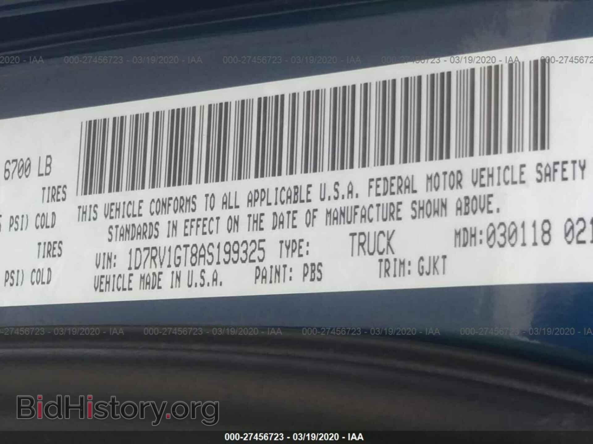 2010 DODGE RAM 1500 - VIN: 1D7RV1GT8AS199325 - Фото 9
