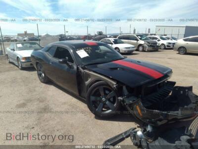 2013 Dodge CHALLENGER SXT, черный — VIN 2C3CDYAG9DH545535, IAAI