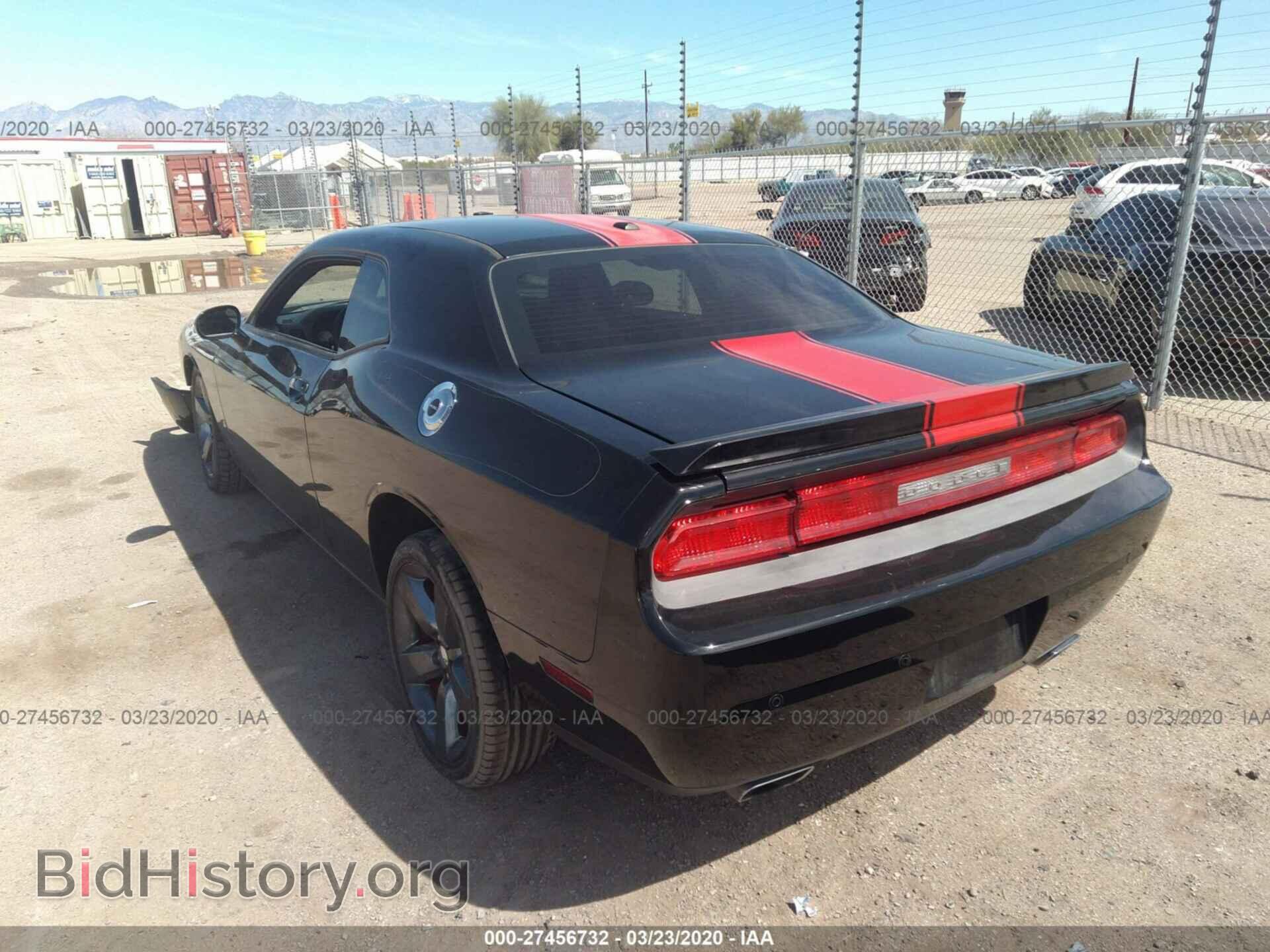 2013 DODGE CHALLENGER - VIN: 2C3CDYAG9DH545535 - Photo 3