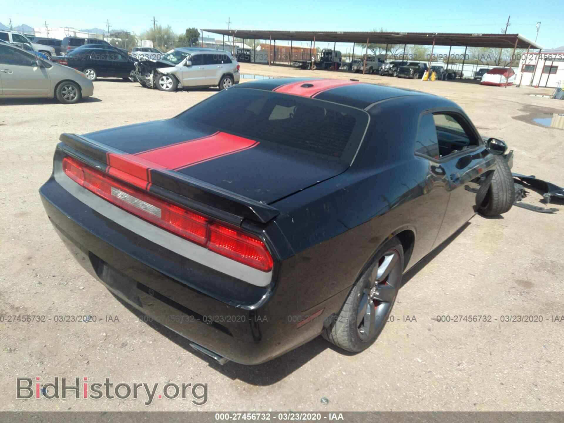 2013 DODGE CHALLENGER - VIN: 2C3CDYAG9DH545535 - Photo 4