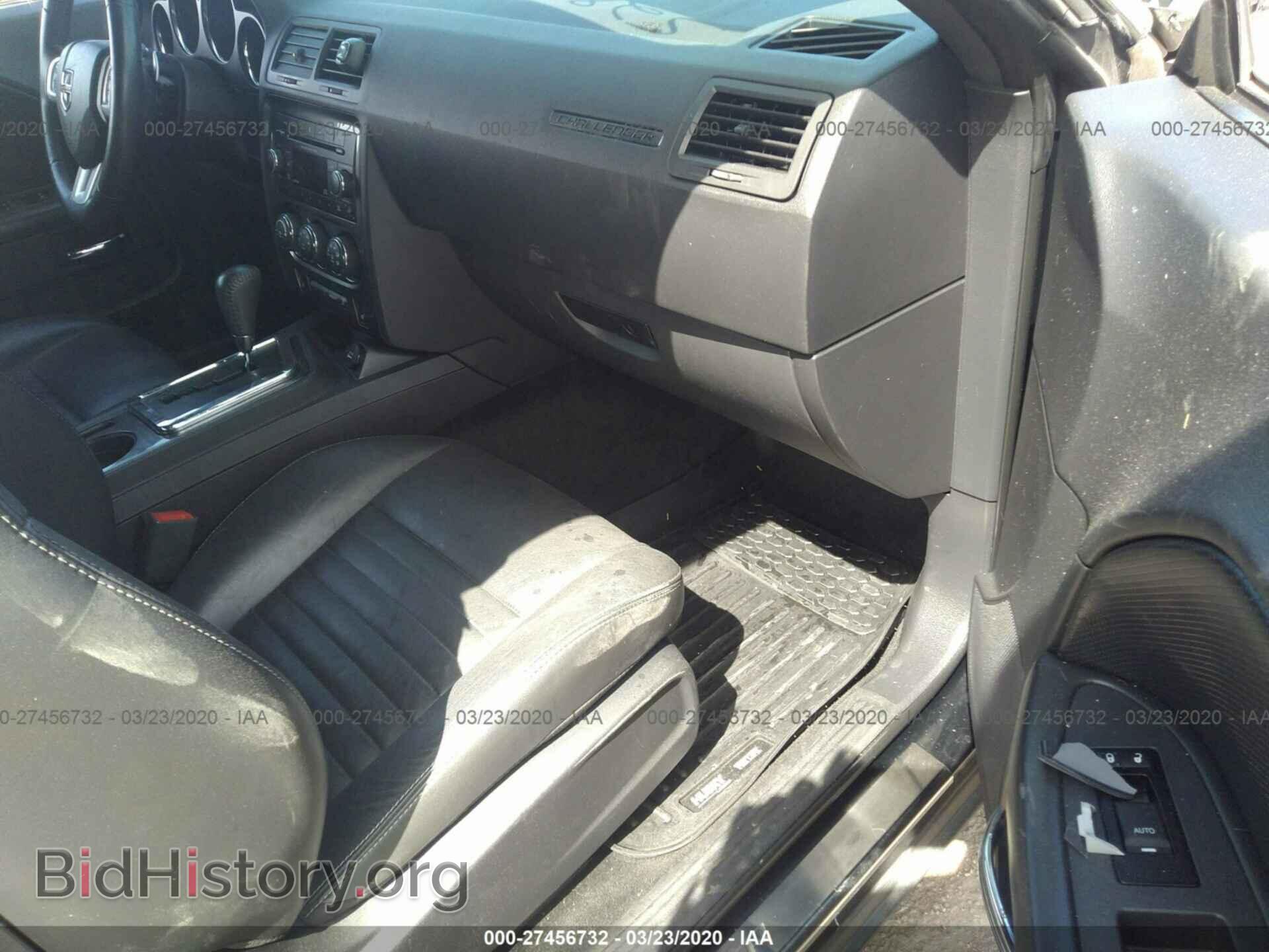 2013 DODGE CHALLENGER - VIN: 2C3CDYAG9DH545535 - Photo 5