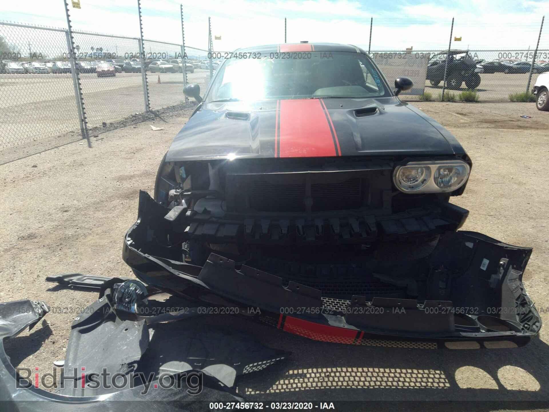 2013 DODGE CHALLENGER - VIN: 2C3CDYAG9DH545535 - Photo 6