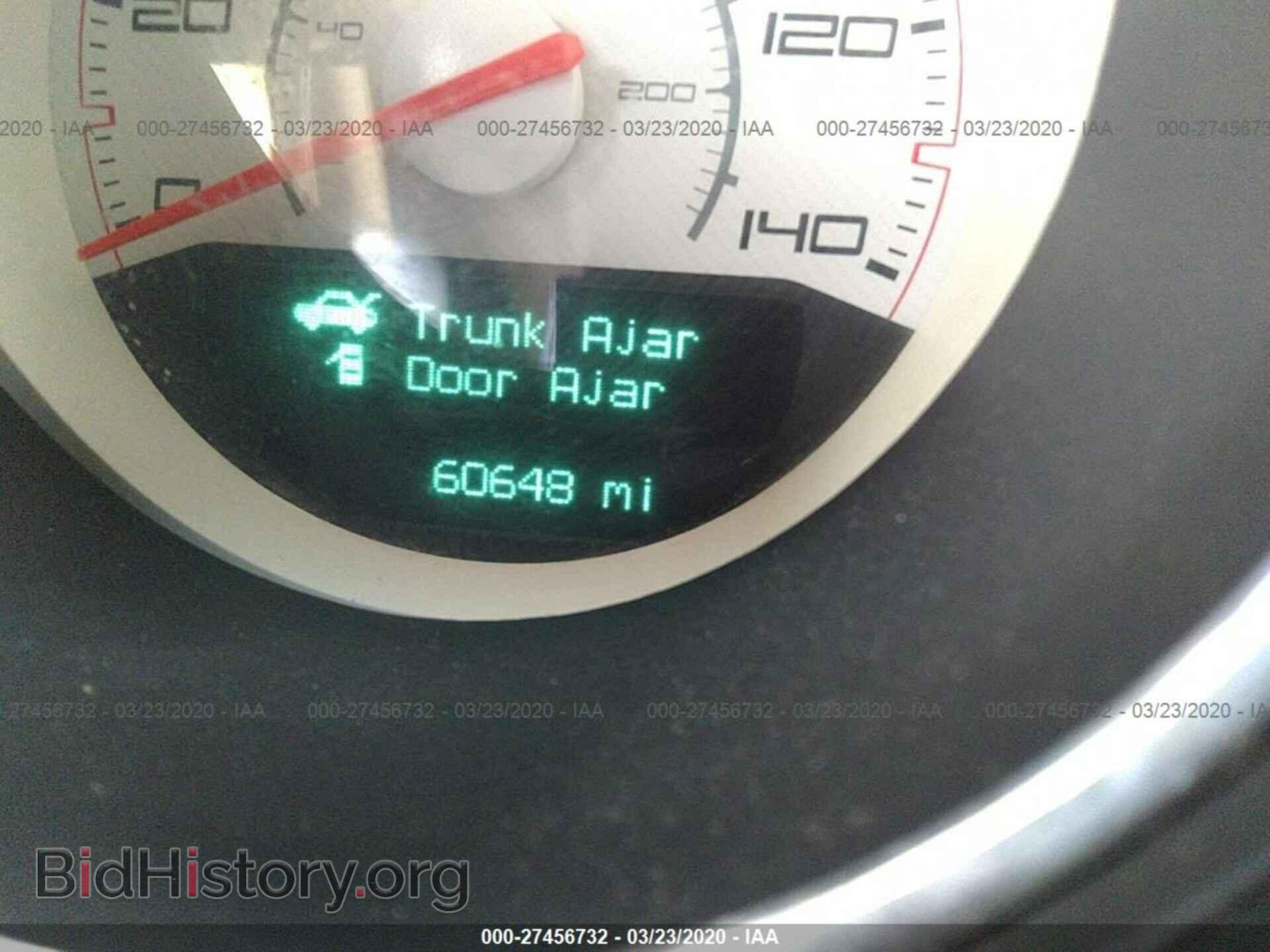 2013 DODGE CHALLENGER - VIN: 2C3CDYAG9DH545535 - Photo 7