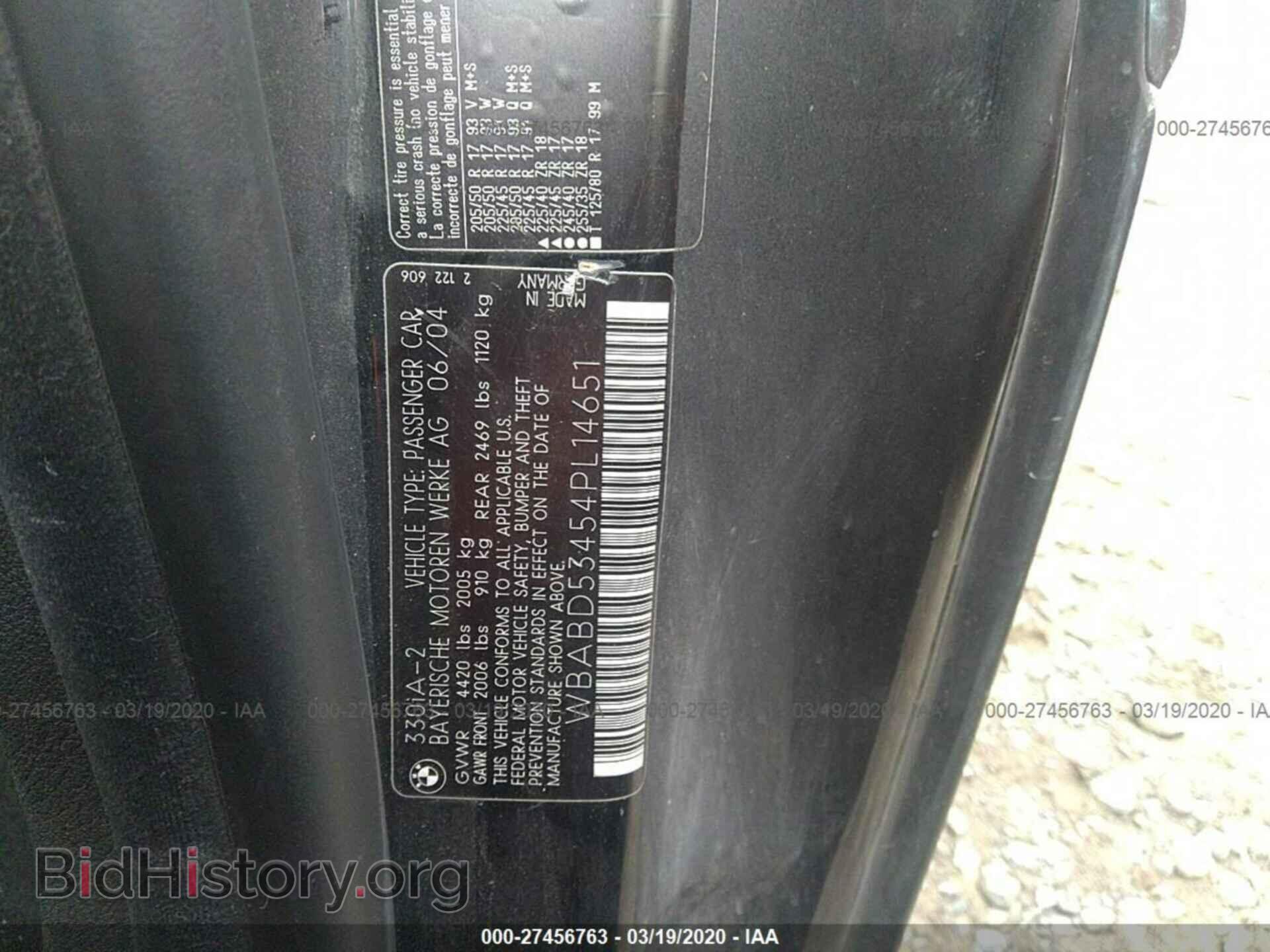 2004 BMW 330 - VIN: WBABD53454PL14651 - Фото 9