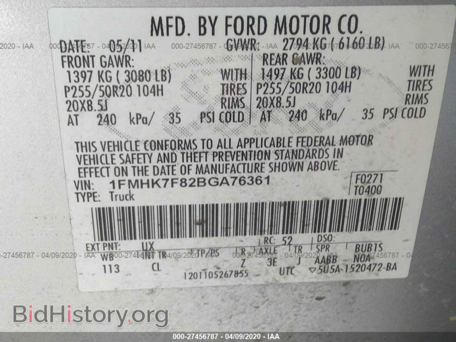 2011 FORD EXPLORER - VIN: 1FMHK7F82BGA76361 - Photo 9
