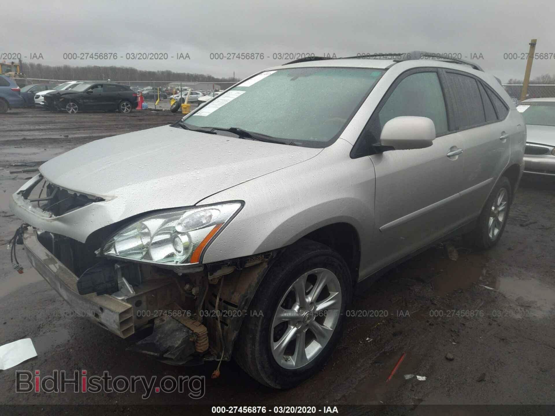 2008 LEXUS RX - VIN: 2T2HK31U58C089688 - Photo 2