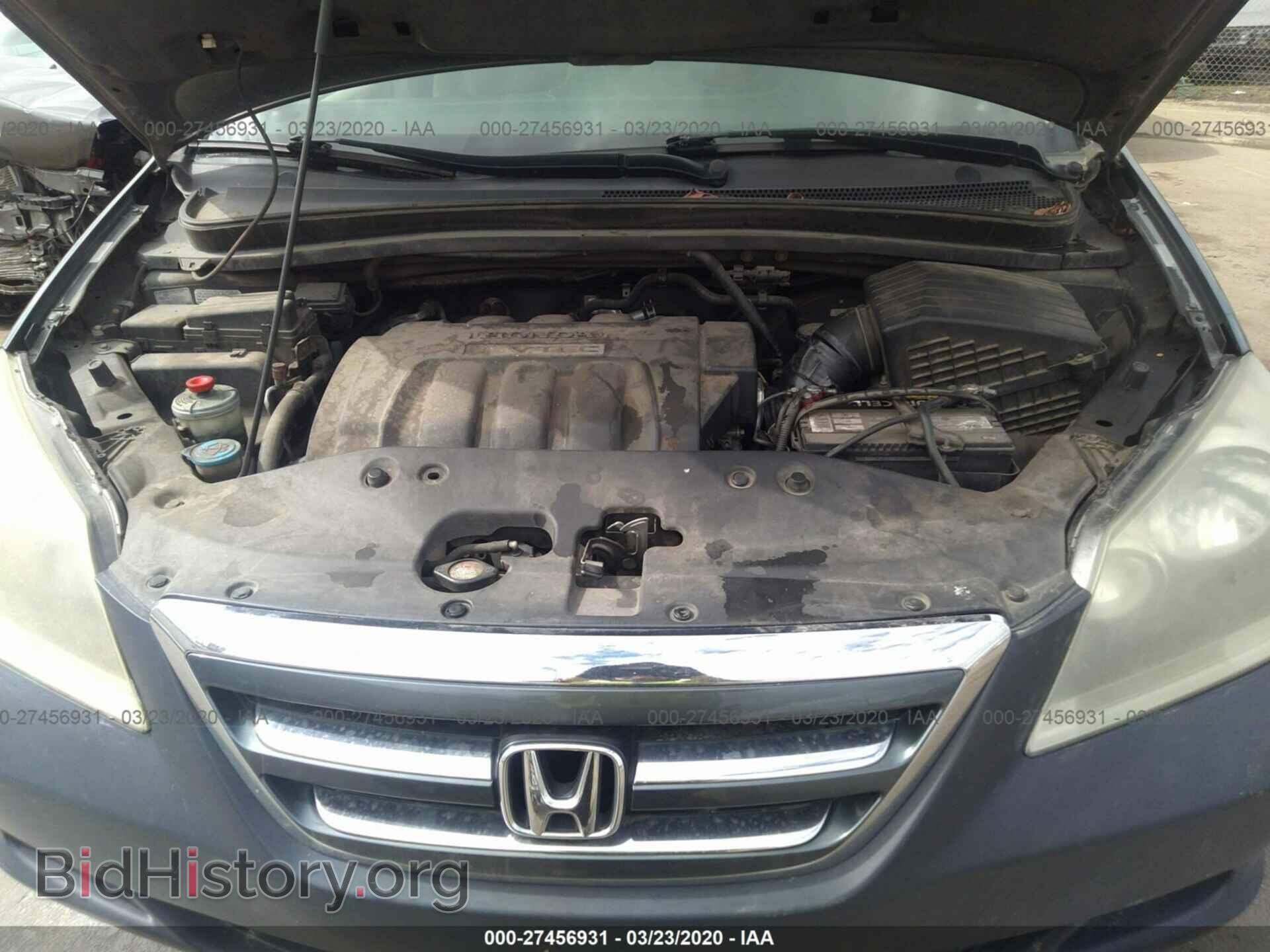 2005 HONDA ODYSSEY - VIN: 5FNRL38405B064166 - Фото 10
