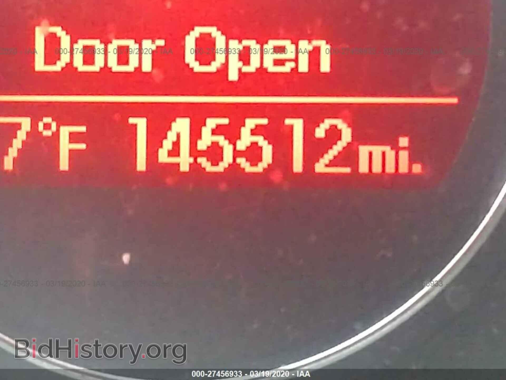 2012 KIA OPTIMA - VIN: 5XXGM4A71CG032884 - Фото 7
