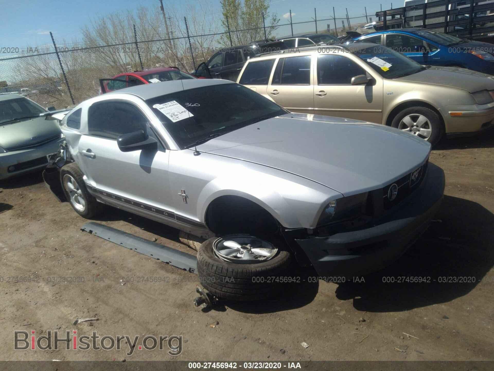 Photo 1ZVHT80N385156307 - FORD MUSTANG 2008