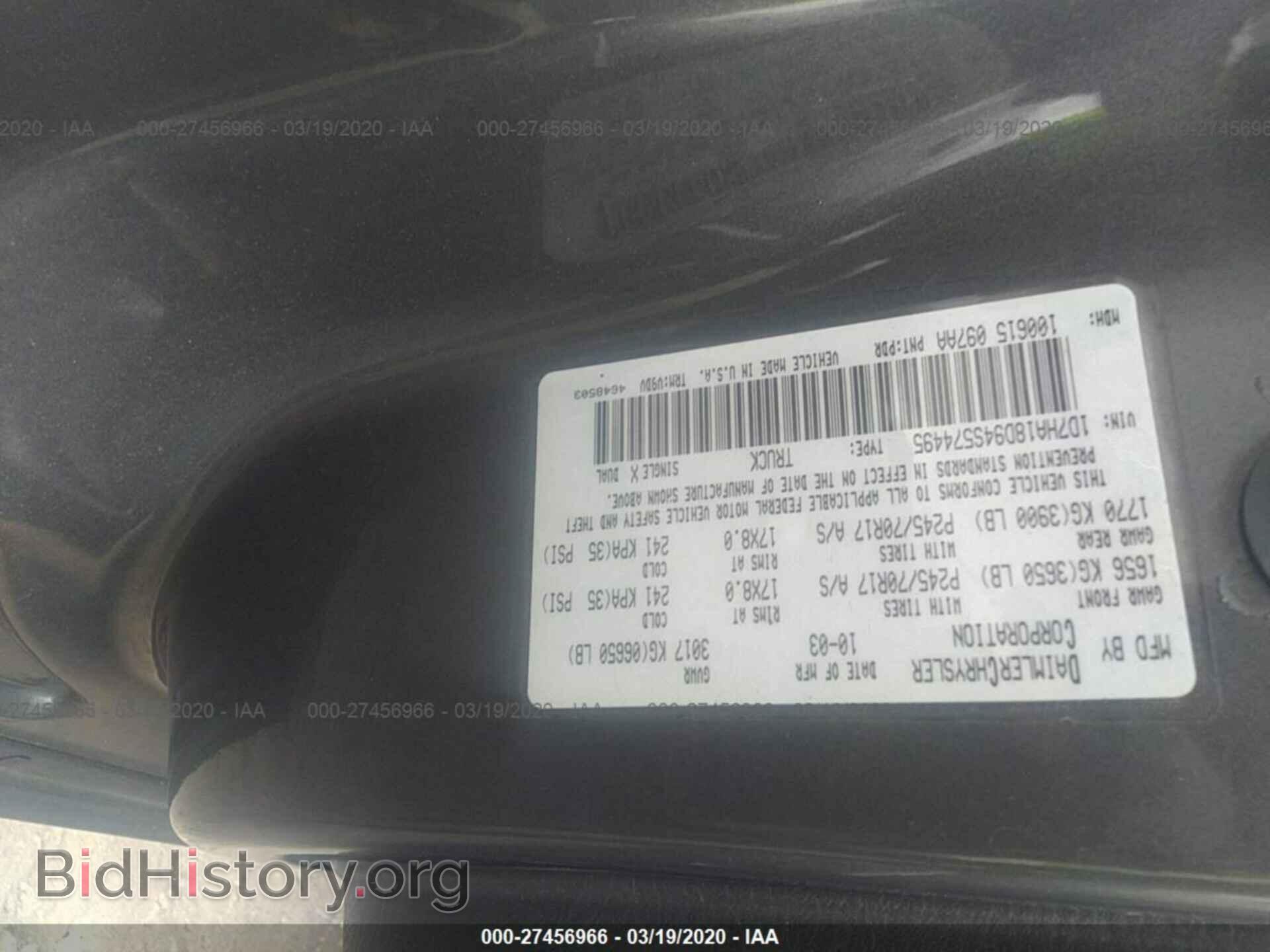 2004 DODGE RAM 1500 - VIN: 1D7HA18D94S574495 - Фото 9