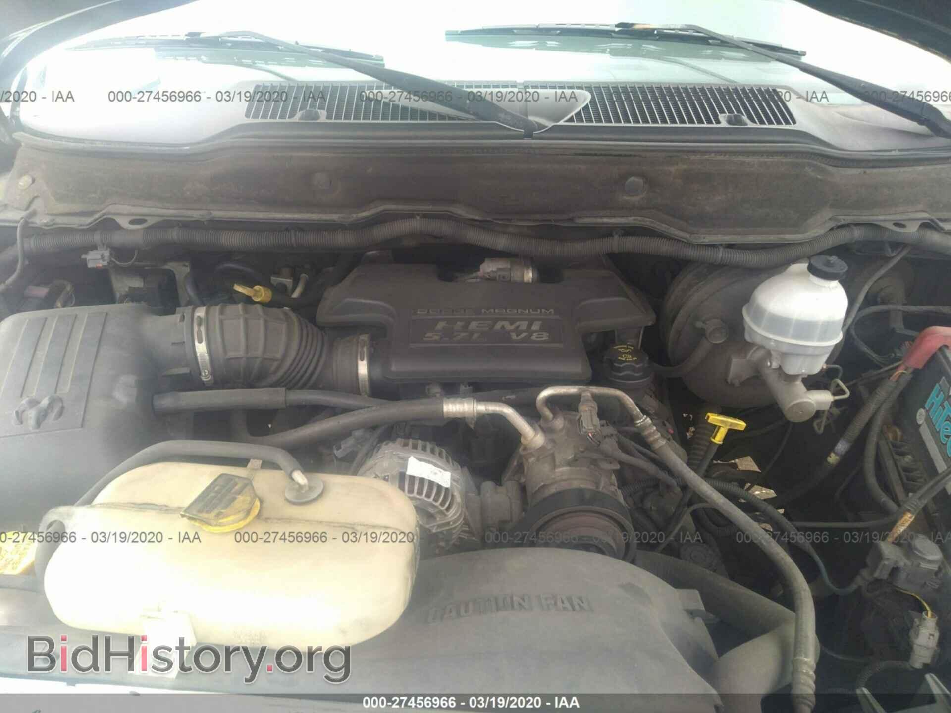 2004 DODGE RAM 1500 - VIN: 1D7HA18D94S574495 - Фото 10