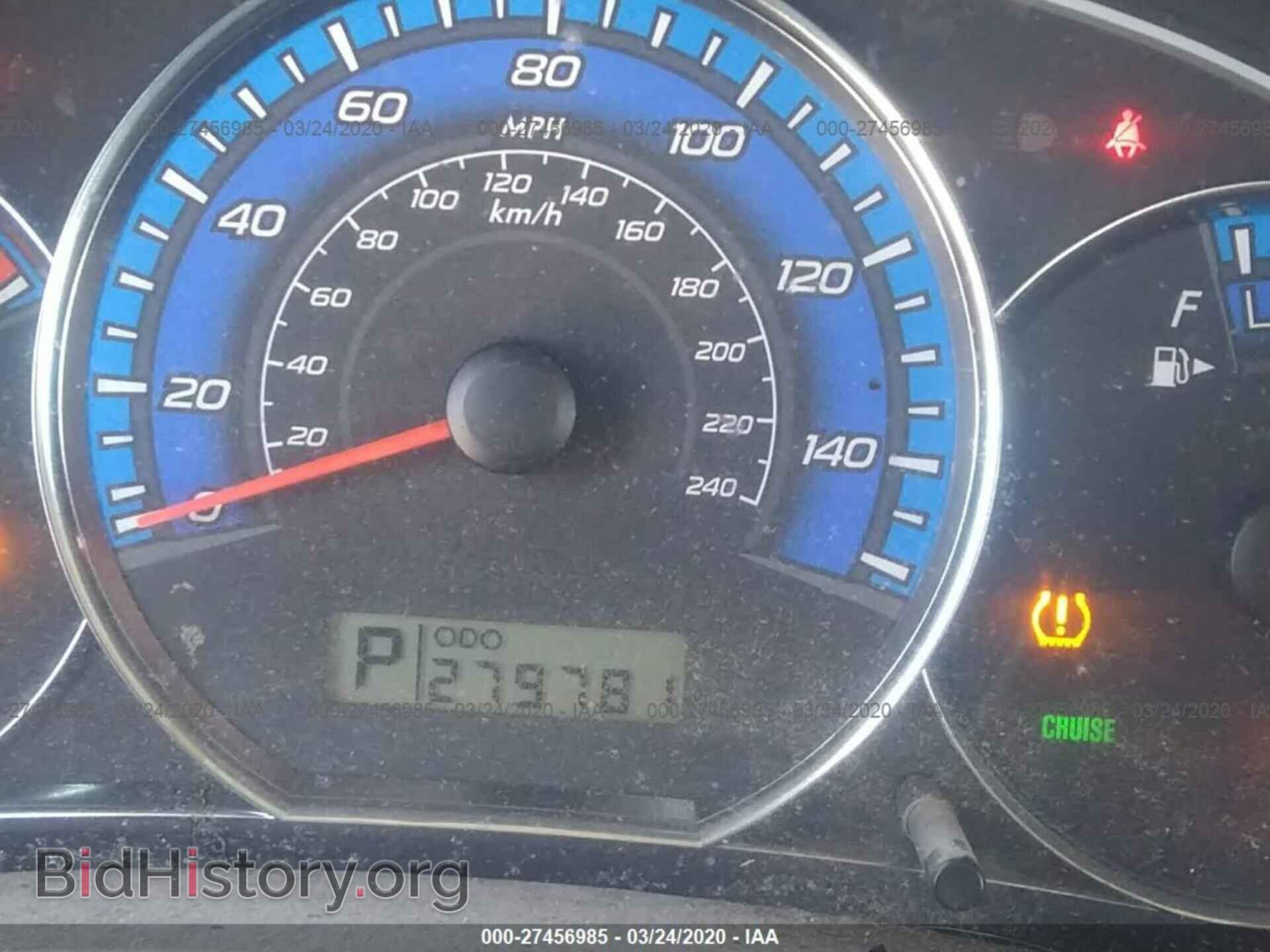 2009 SUBARU FORESTER - VIN: JF2SH61649H715144 - Фото 7