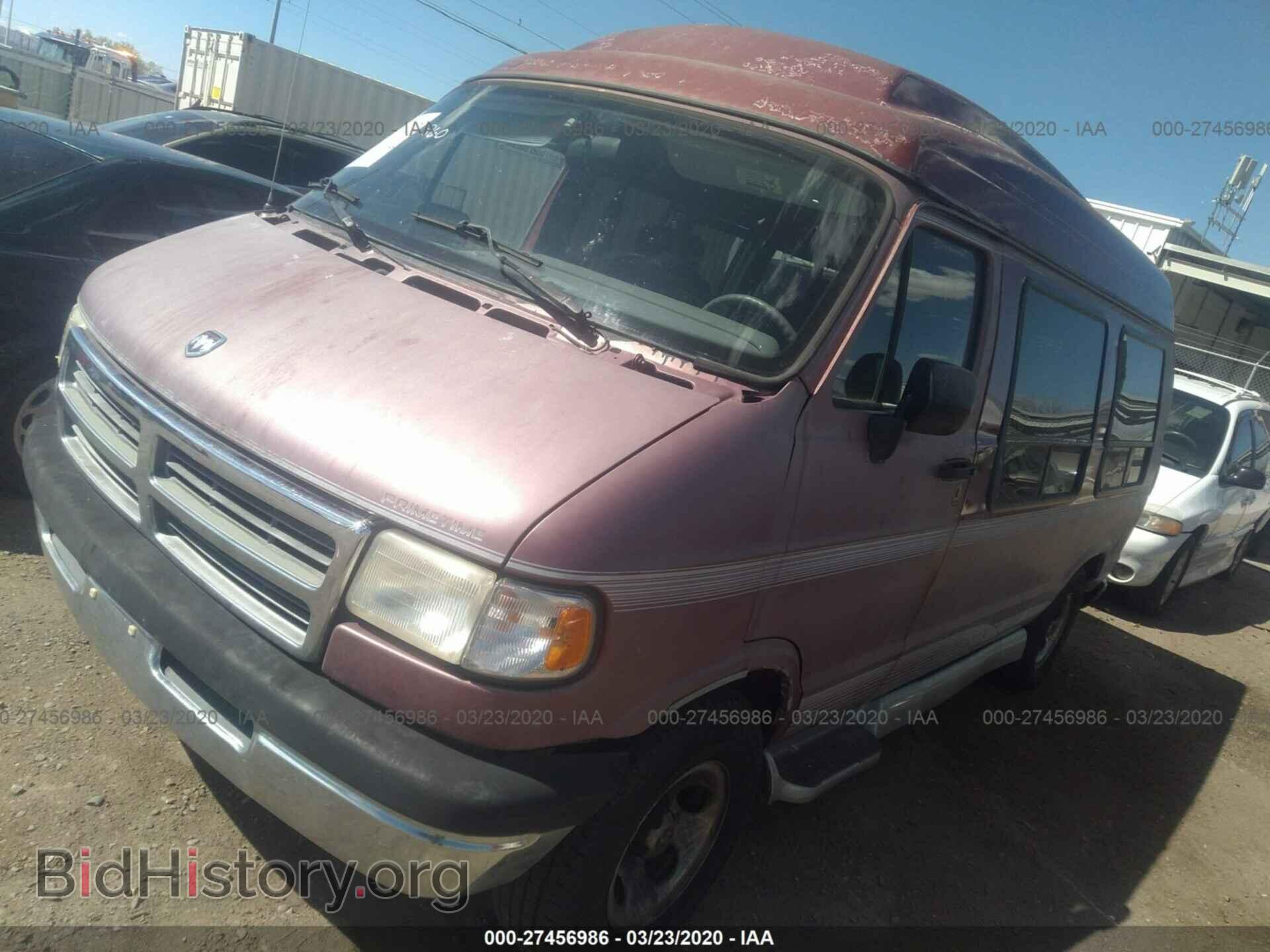 1997 DODGE RAM VAN - VIN: 2B6HB21Y2VK581086 - Фото 2