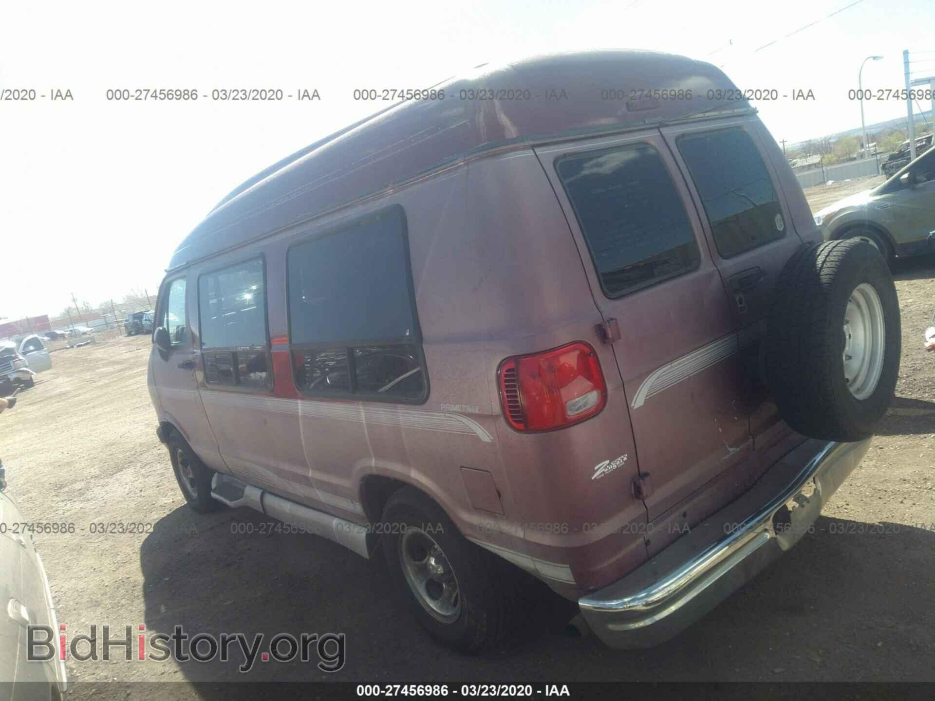1997 DODGE RAM VAN - VIN: 2B6HB21Y2VK581086 - Фото 3