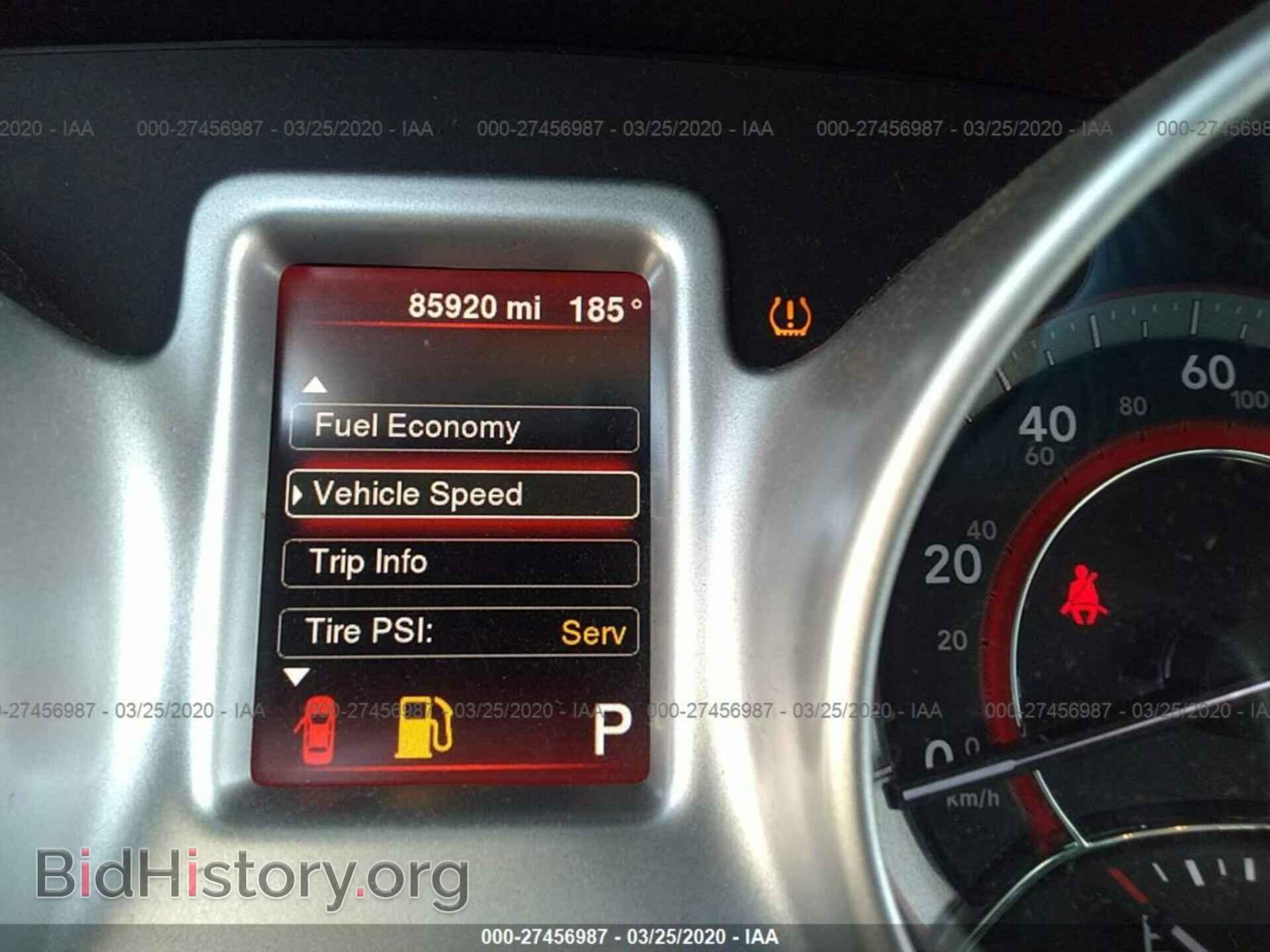 2016 DODGE JOURNEY - VIN: 3C4PDCBG7GT171047 - Фото 7
