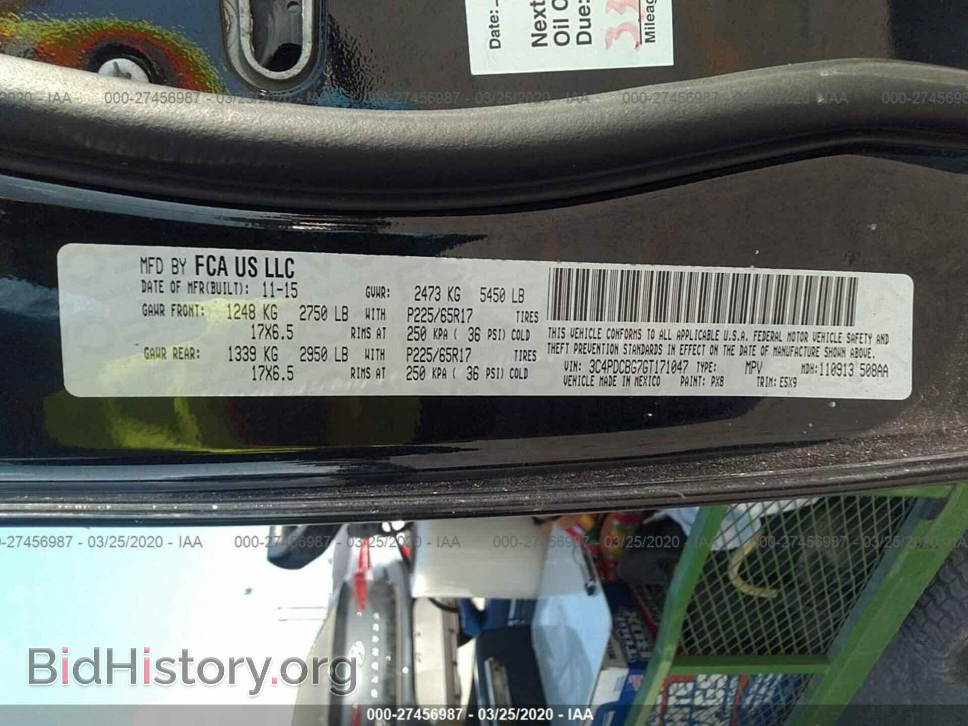 2016 DODGE JOURNEY - VIN: 3C4PDCBG7GT171047 - Фото 9