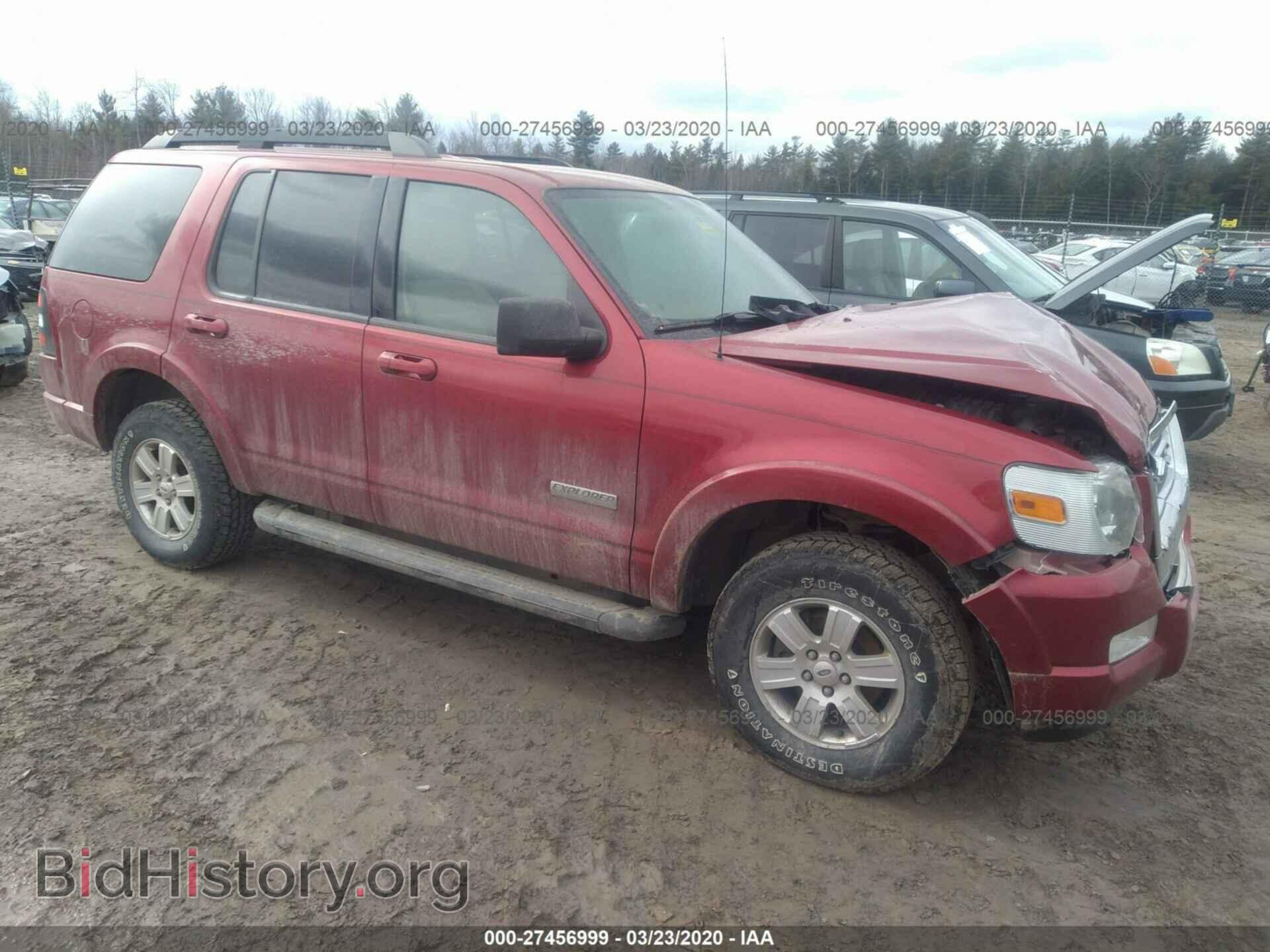Фотография 1FMEU73E17UB36081 - FORD EXPLORER 2007
