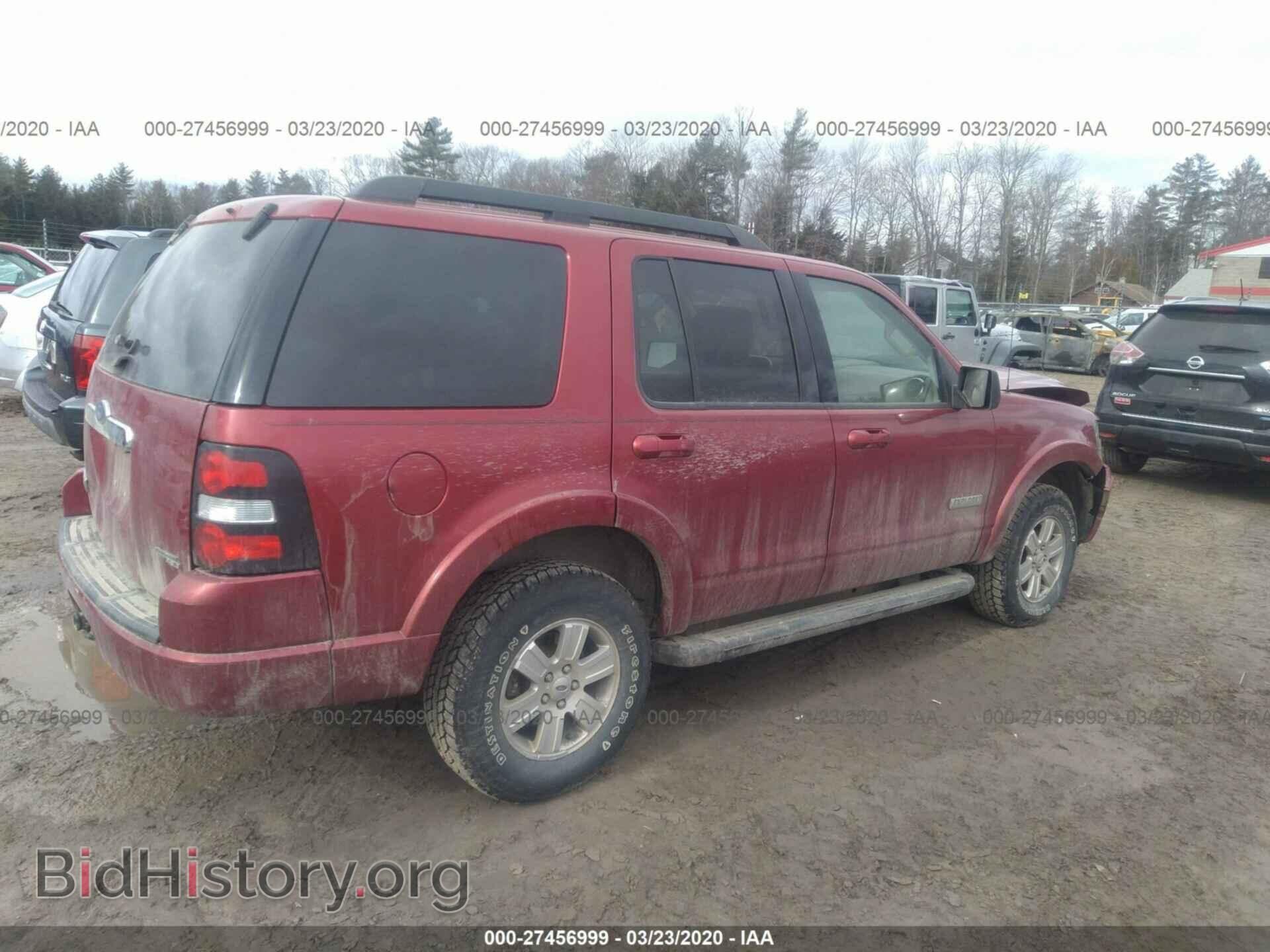 2007 FORD EXPLORER - VIN: 1FMEU73E17UB36081 - Photo 4