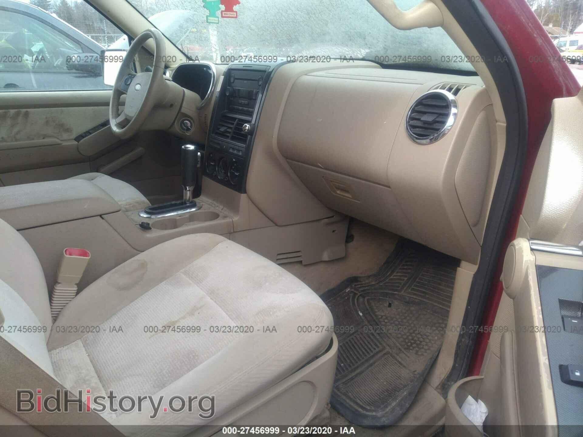 2007 FORD EXPLORER - VIN: 1FMEU73E17UB36081 - Photo 5