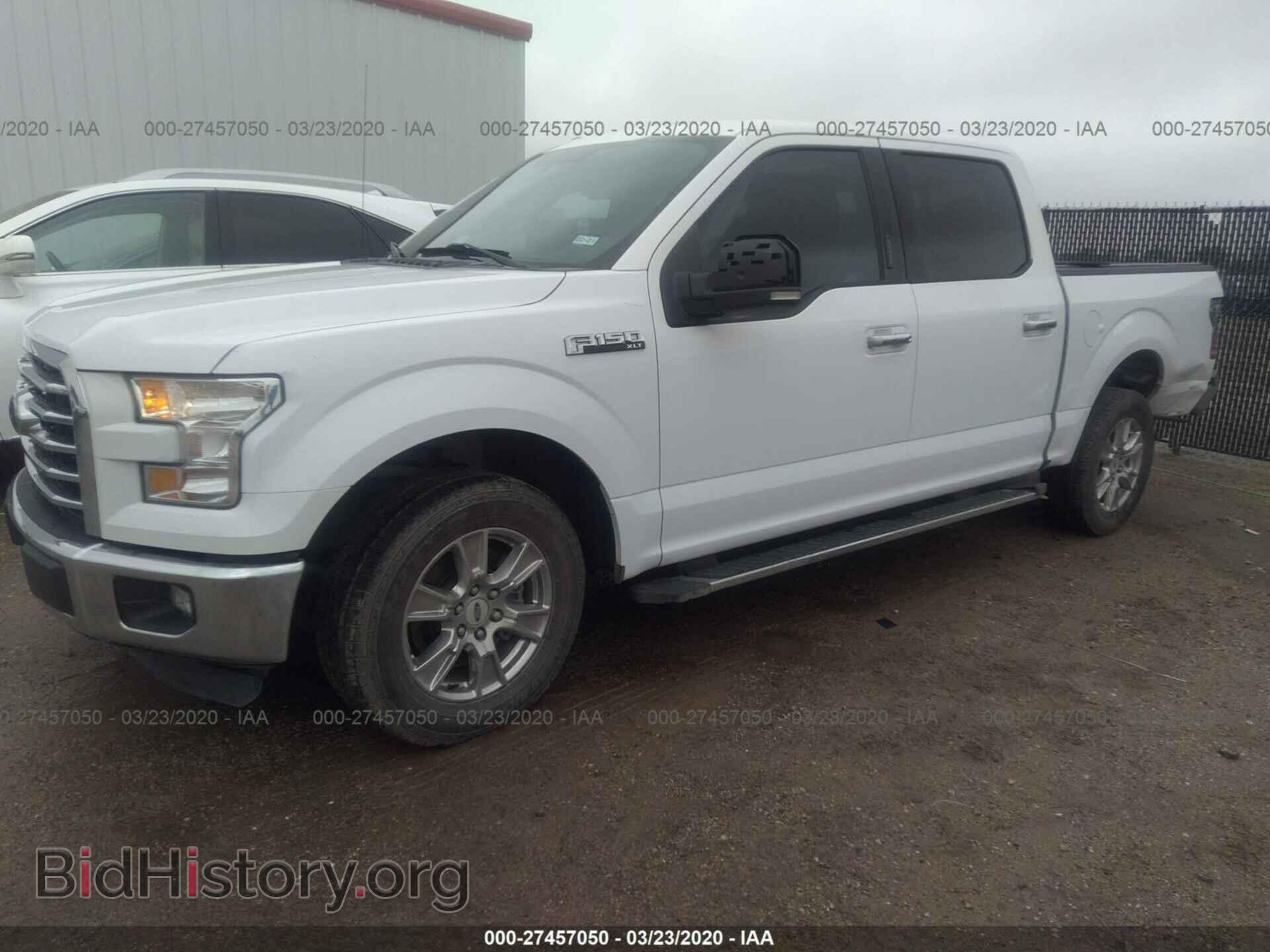 2016 FORD F150 - VIN: 1FTEW1CP7GKD04637 - Фото 2