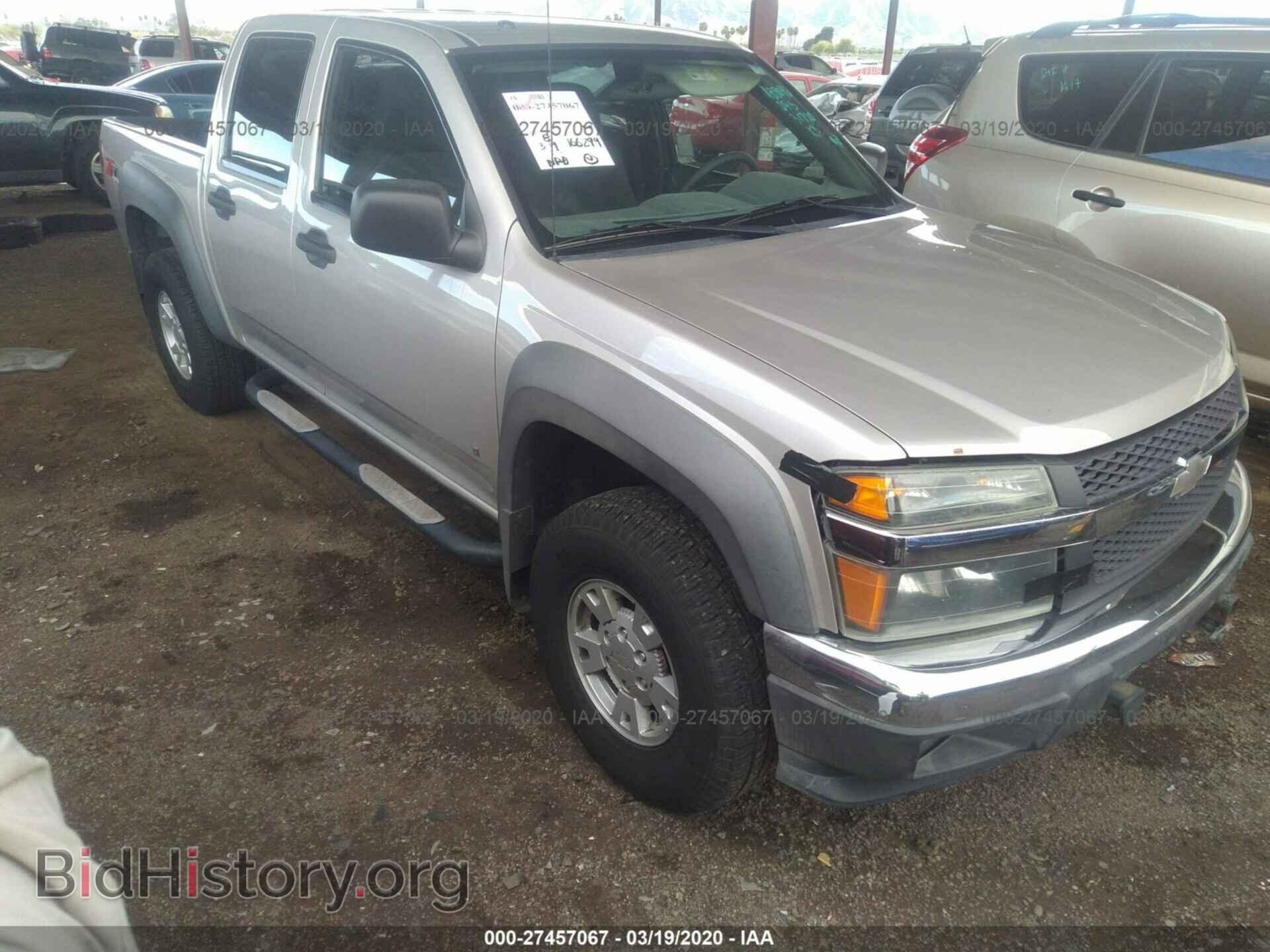 Photo 1GCDT136X68194982 - CHEVROLET COLORADO 2006