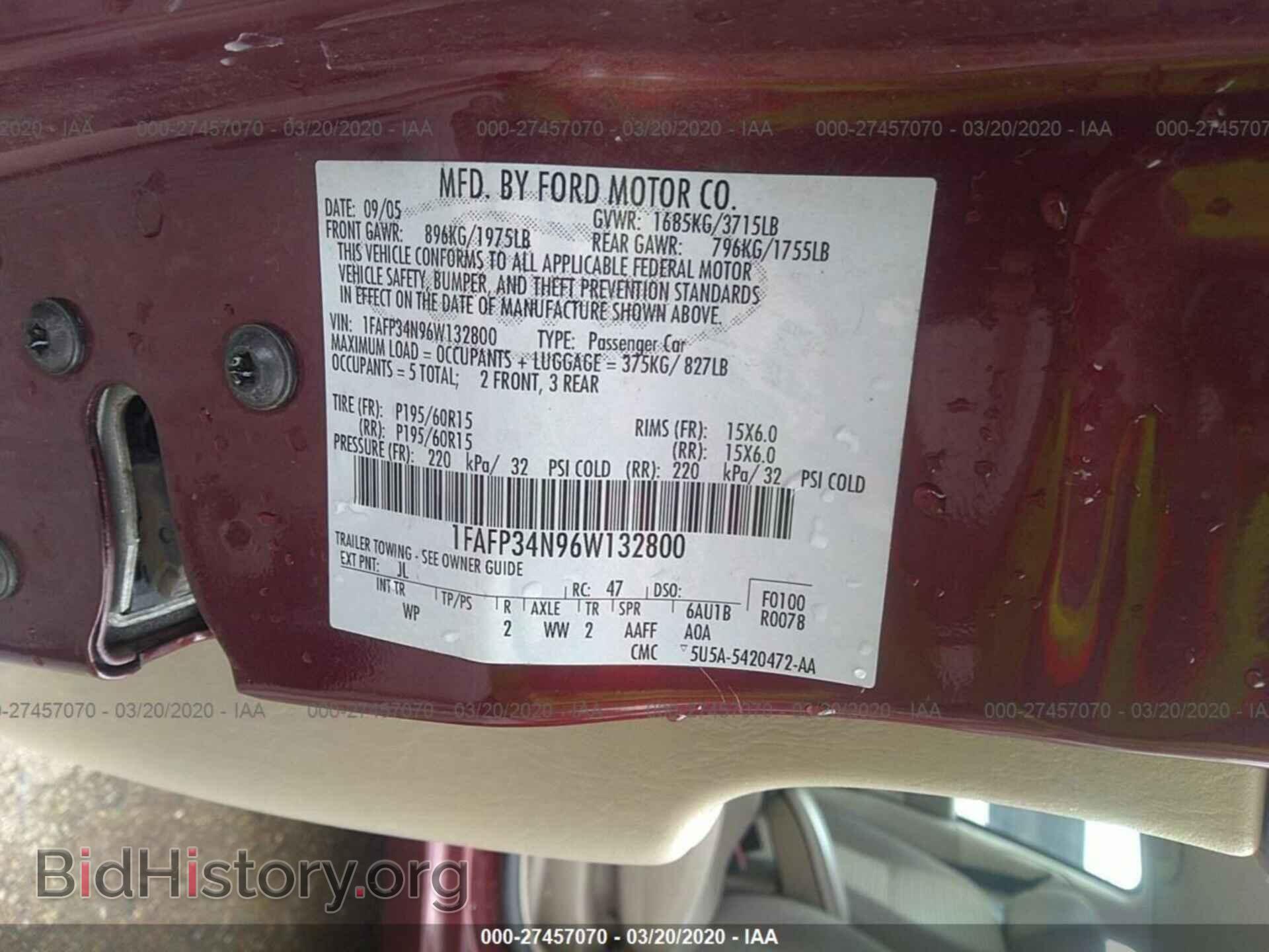 2006 FORD FOCUS - VIN: 1FAFP34N96W132800 - Фото 9