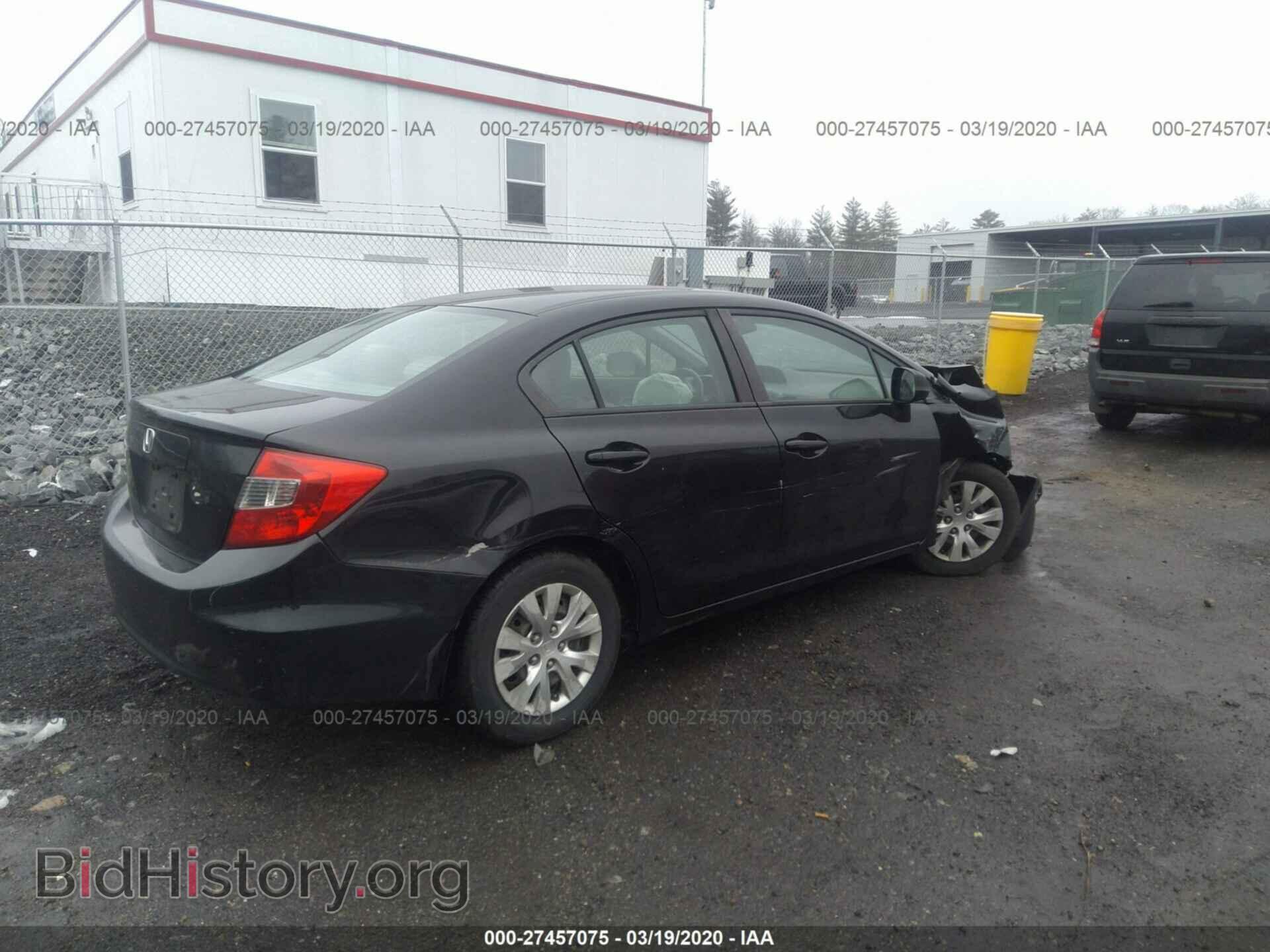 2012 HONDA CIVIC SDN - VIN: 19XFB2F52CE088242 - Фото 4