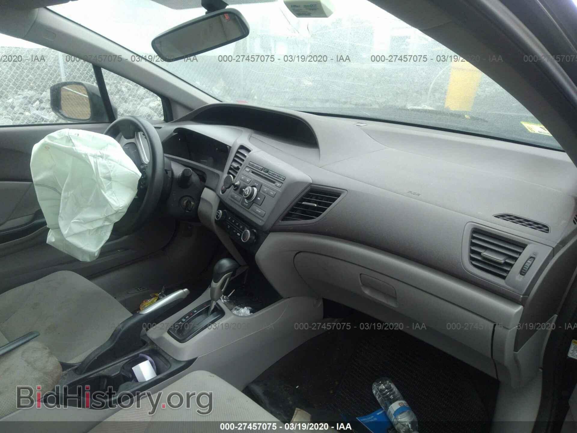 2012 HONDA CIVIC SDN - VIN: 19XFB2F52CE088242 - Фото 5