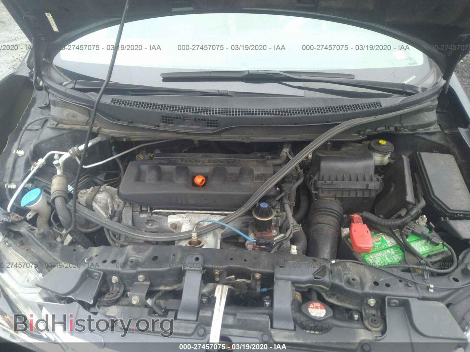 2012 HONDA CIVIC SDN - VIN: 19XFB2F52CE088242 - Фото 10