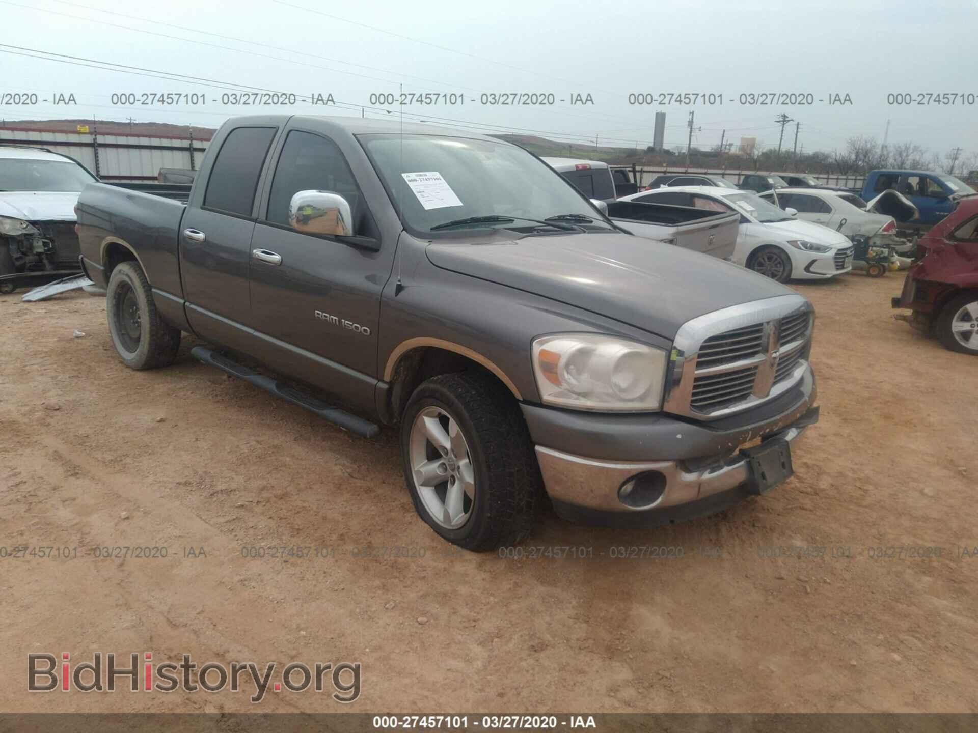 Photo 1D7HA18P27S206996 - DODGE RAM 1500 2007