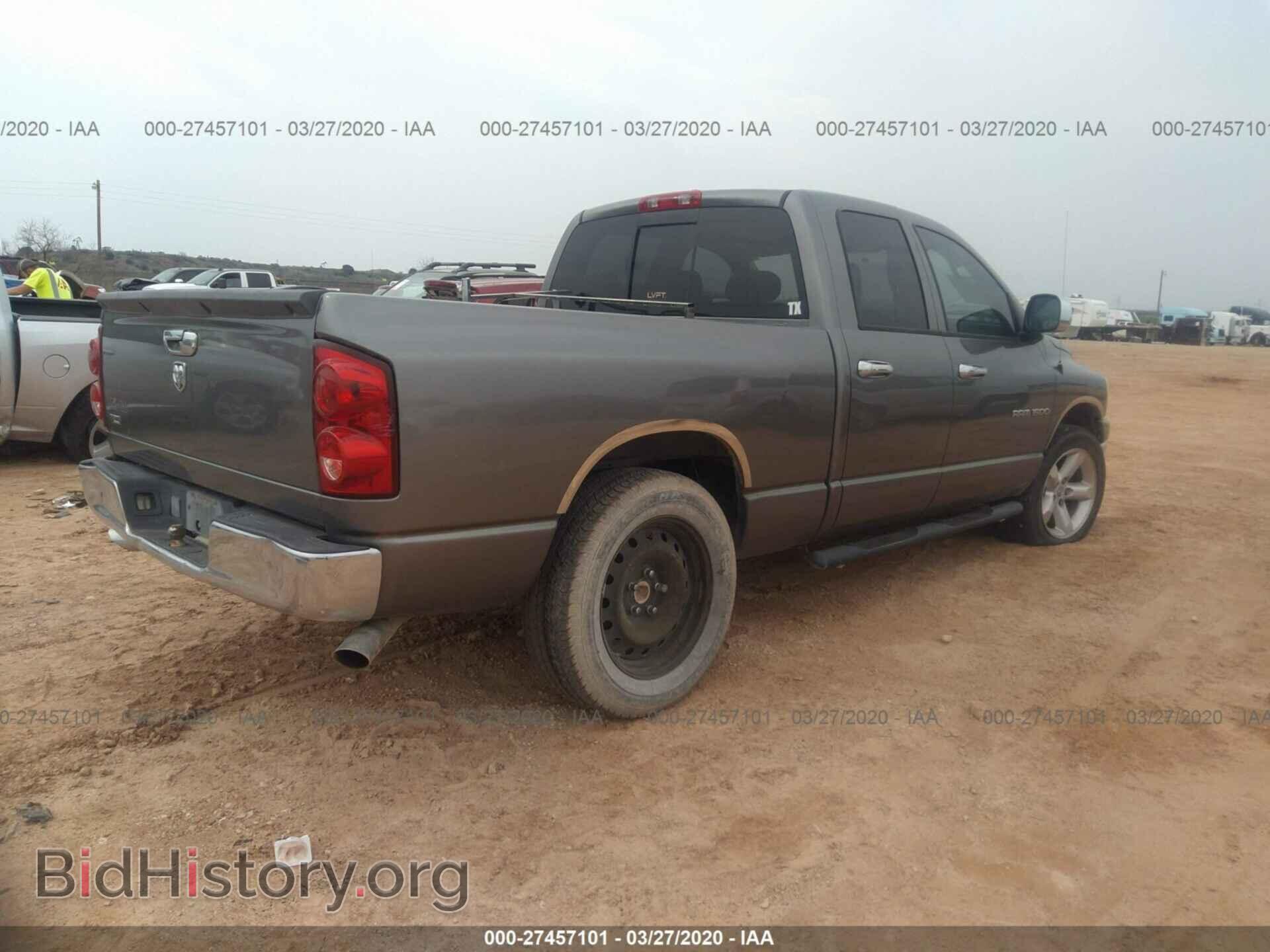 2007 DODGE RAM 1500 - VIN: 1D7HA18P27S206996 - Photo 4