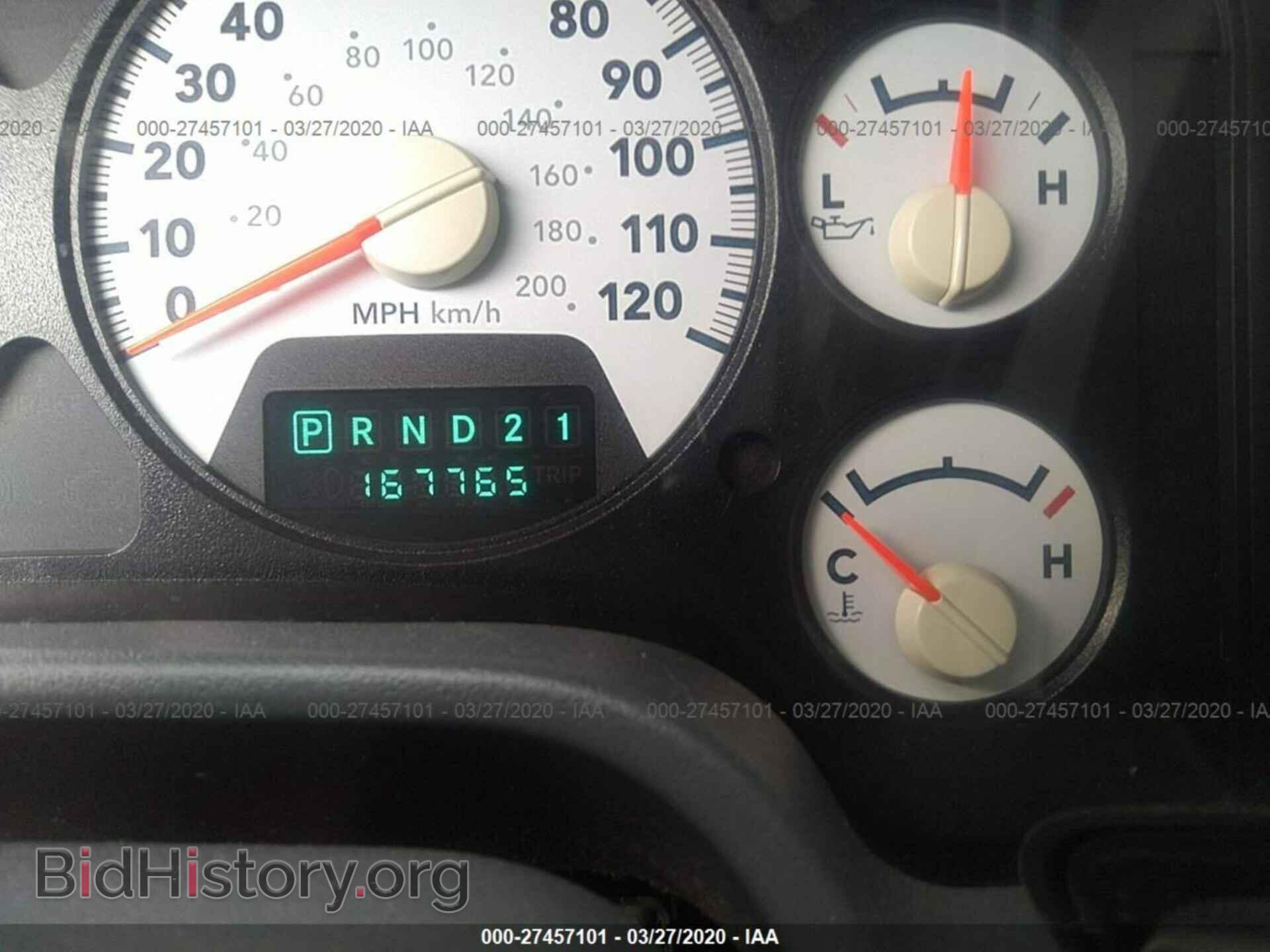 2007 DODGE RAM 1500 - VIN: 1D7HA18P27S206996 - Photo 7